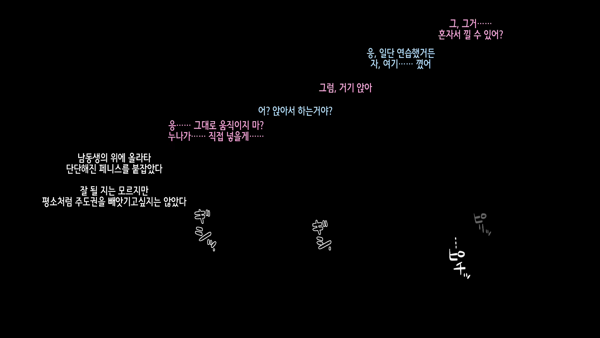 Content 1986366 - 176 페이지