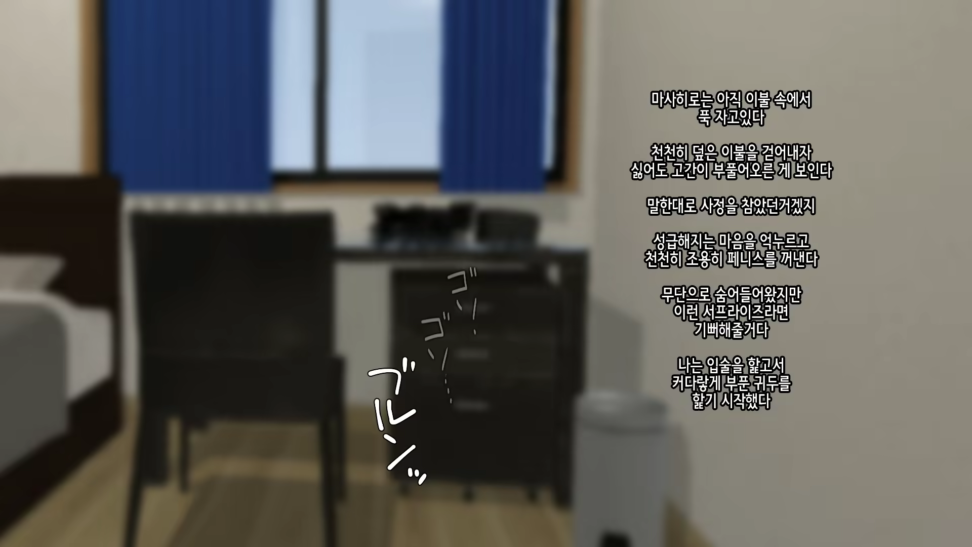 Content 1986366 - 191 페이지