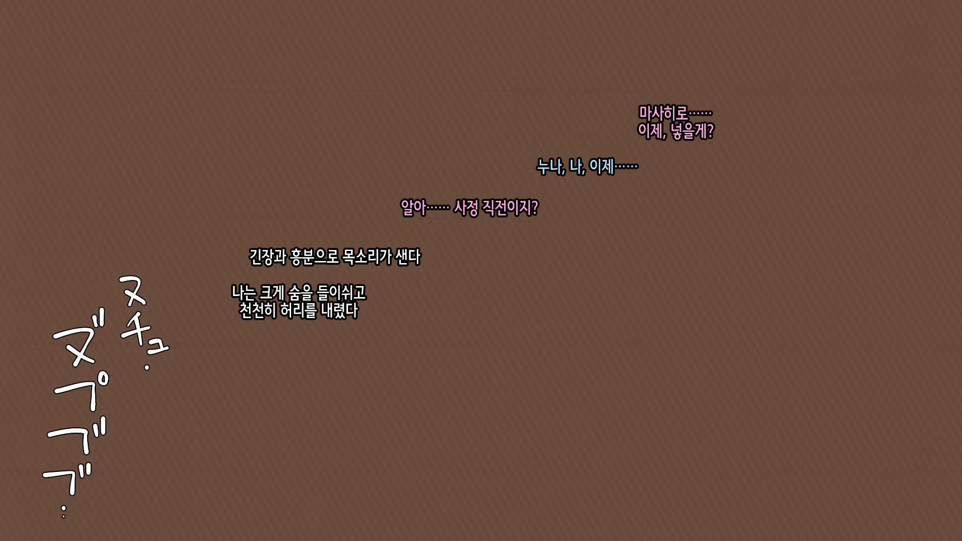 Content 1986366 - 198 페이지
