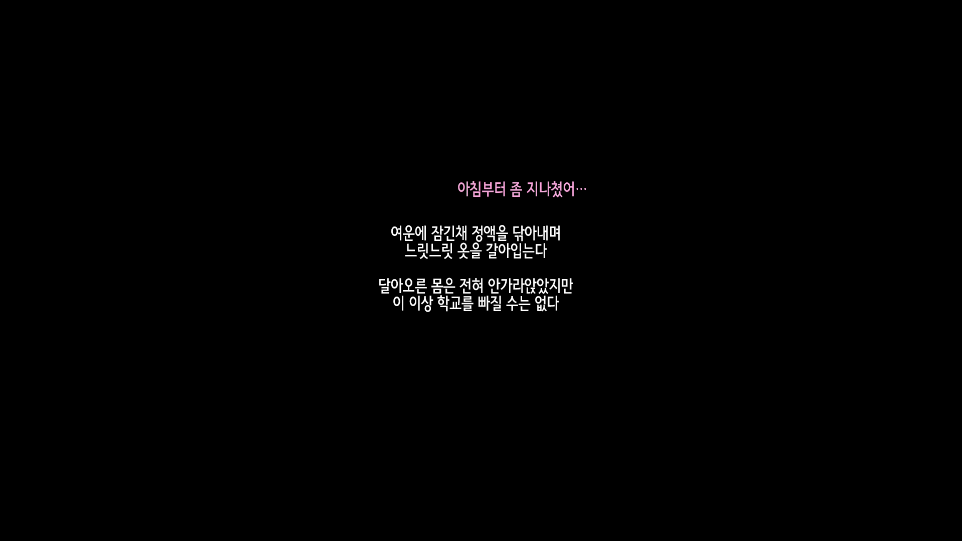 Content 1986366 - 209 페이지