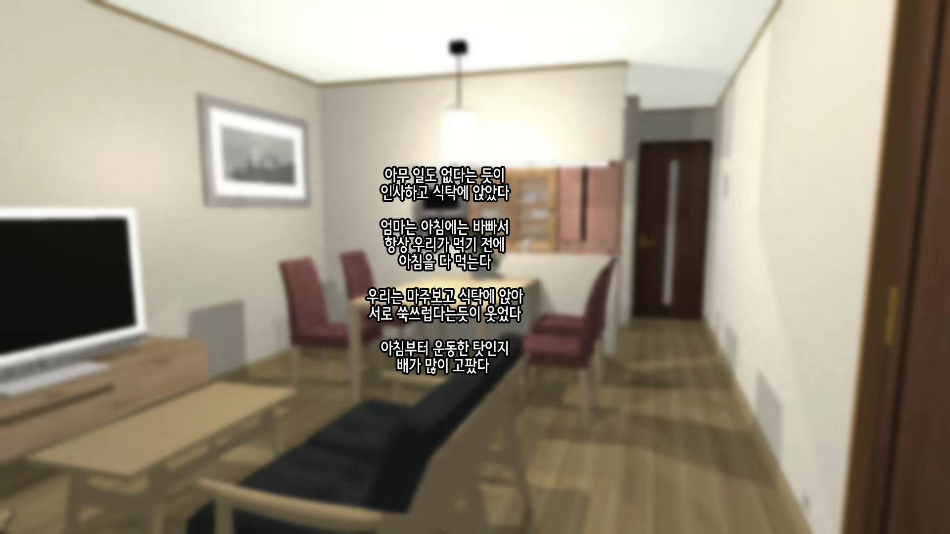 Content 1986366 - 210 페이지