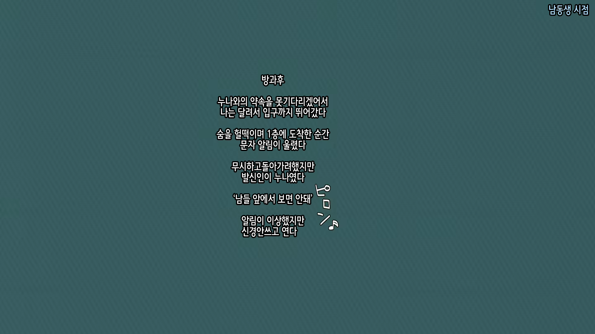 Content 1986366 - 220 페이지