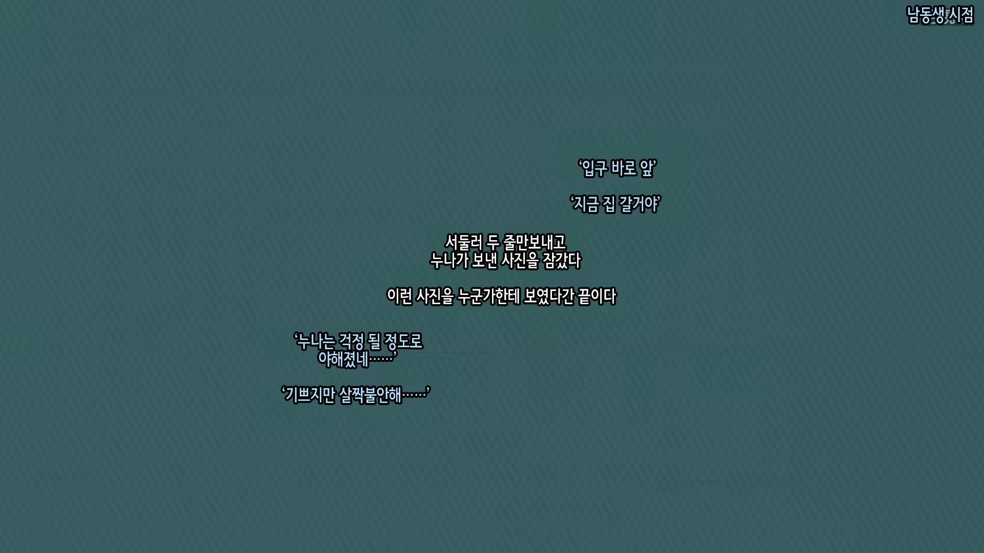 Content 1986366 - 223 페이지