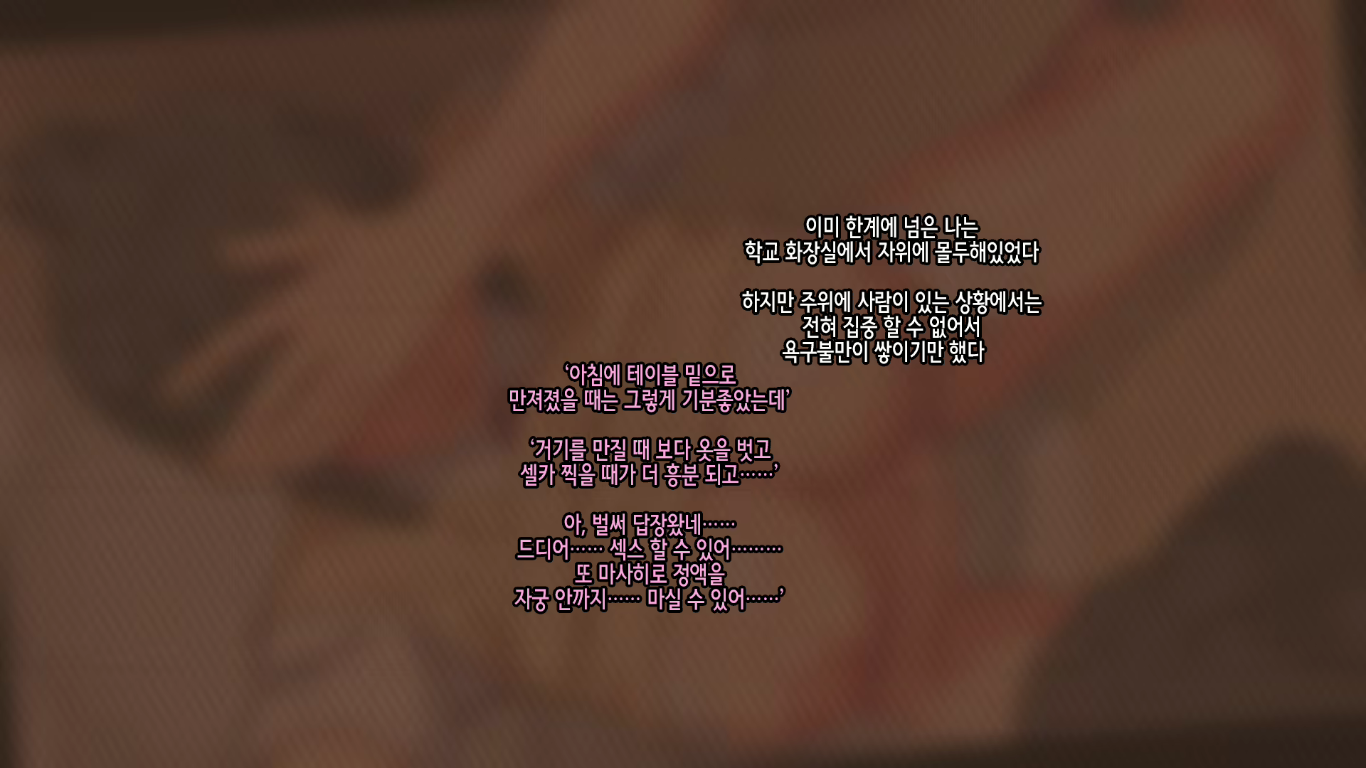 Content 1986366 - 224 페이지
