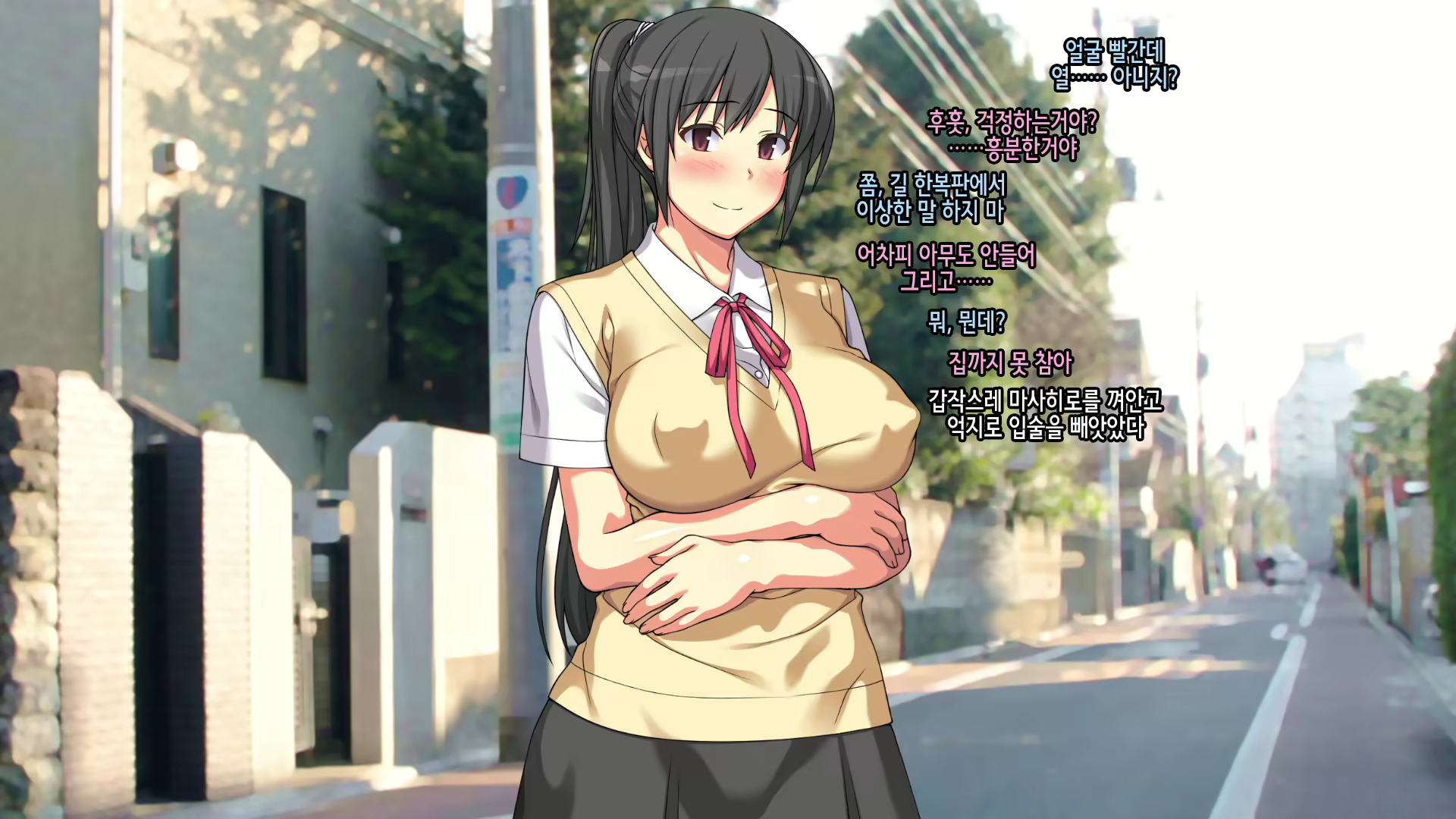 Content 1986366 - 225 페이지