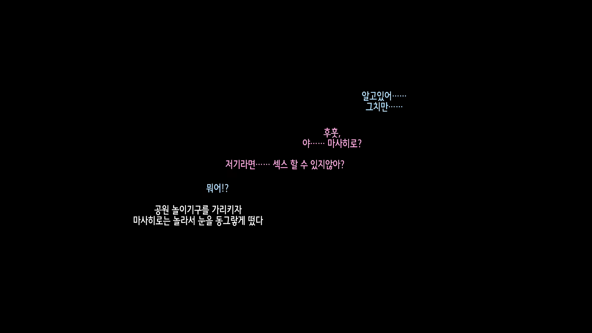 Content 1986366 - 230 페이지