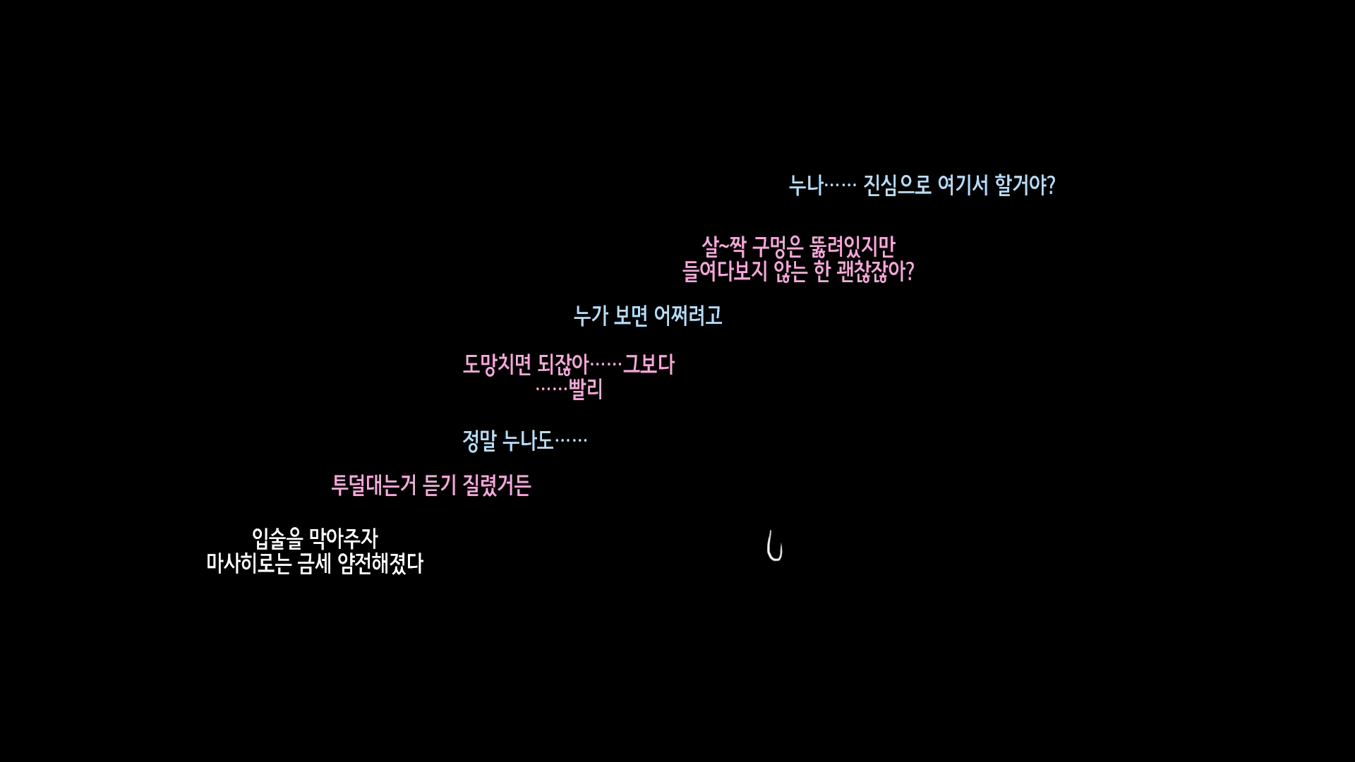 Content 1986366 - 232 페이지