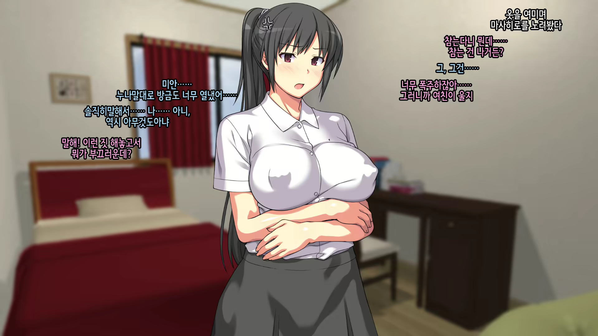 Content 1986366 - 39 페이지