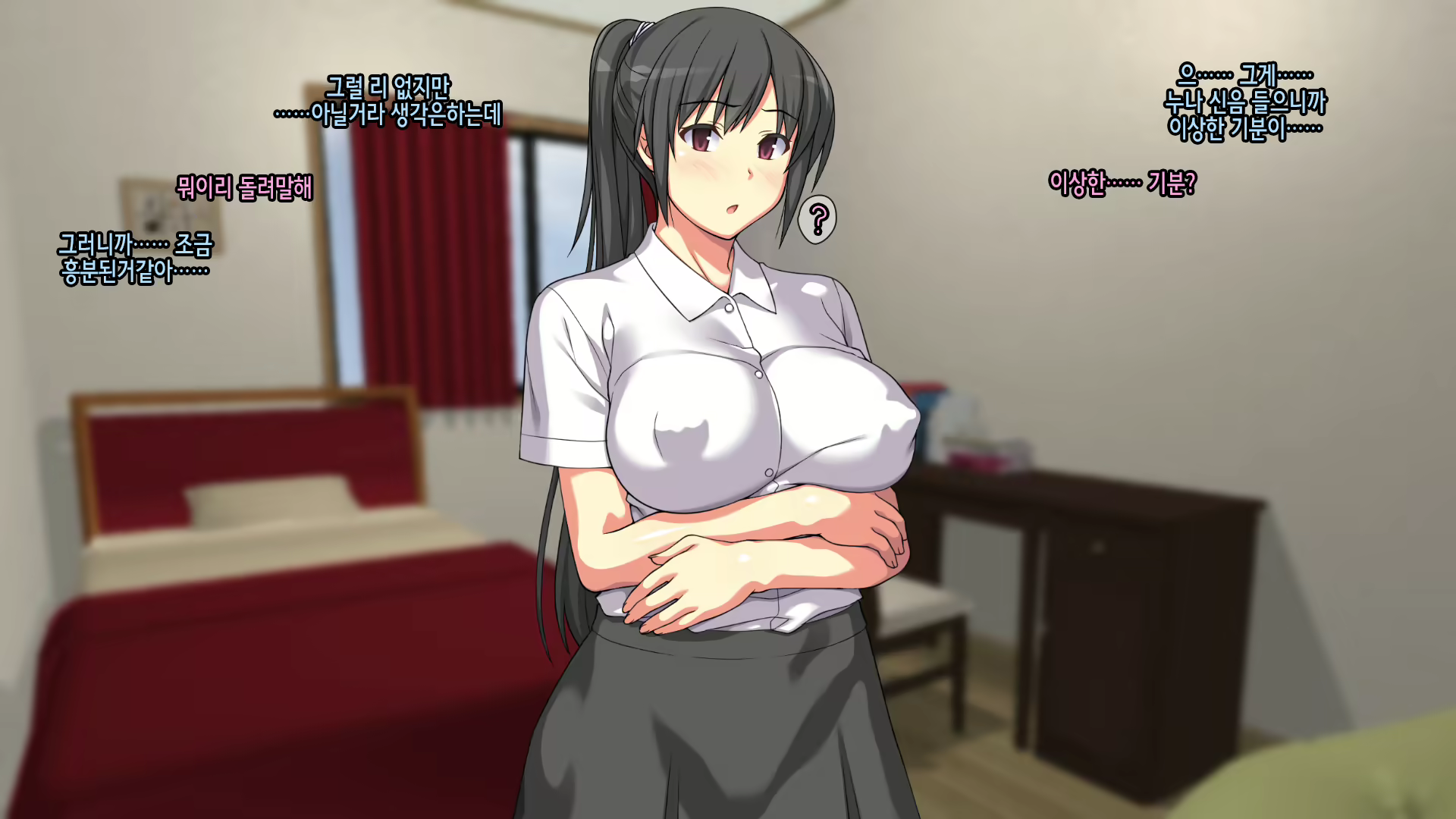 Content 1986366 - 40 페이지