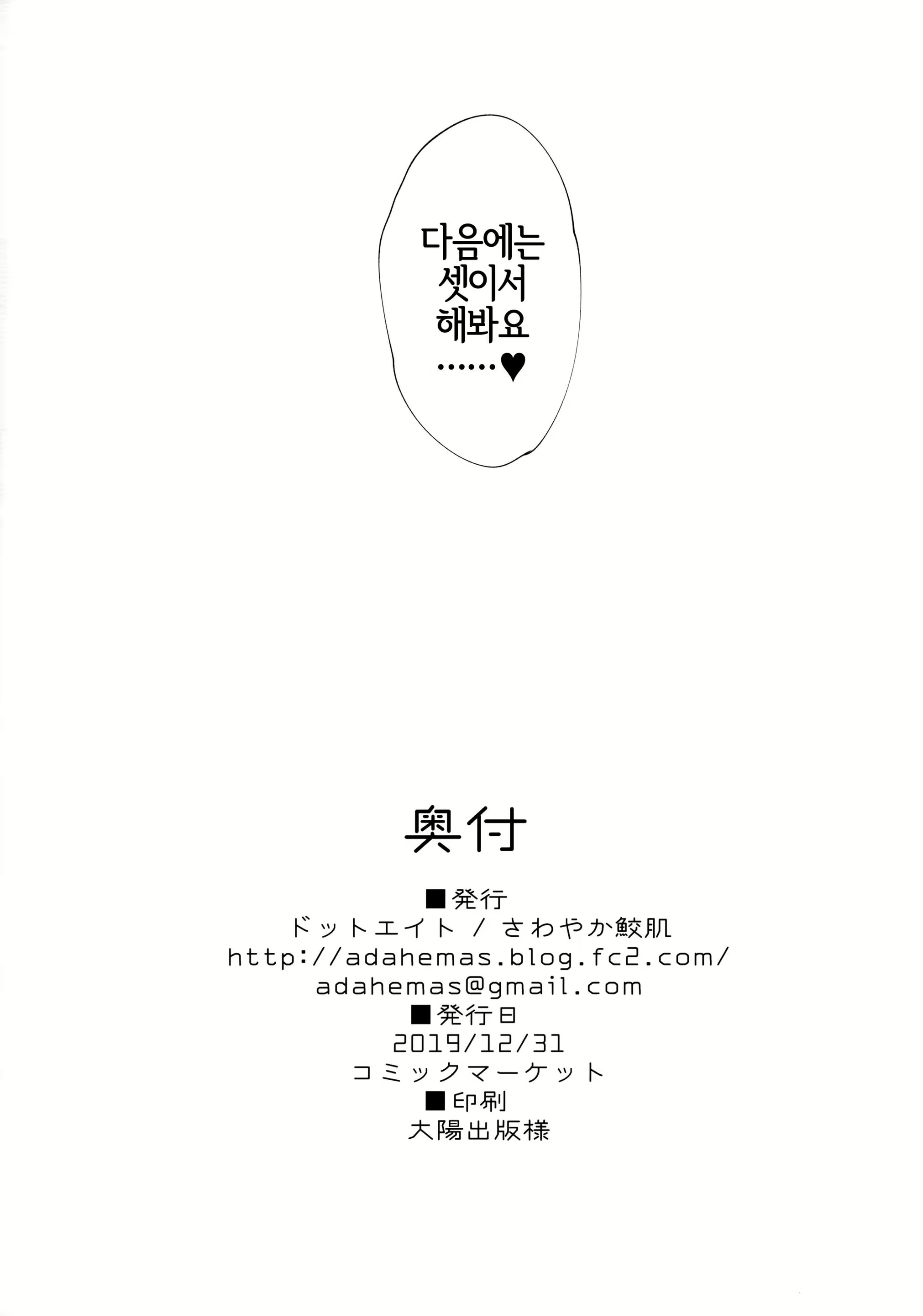 Content 1986423 - 17 페이지