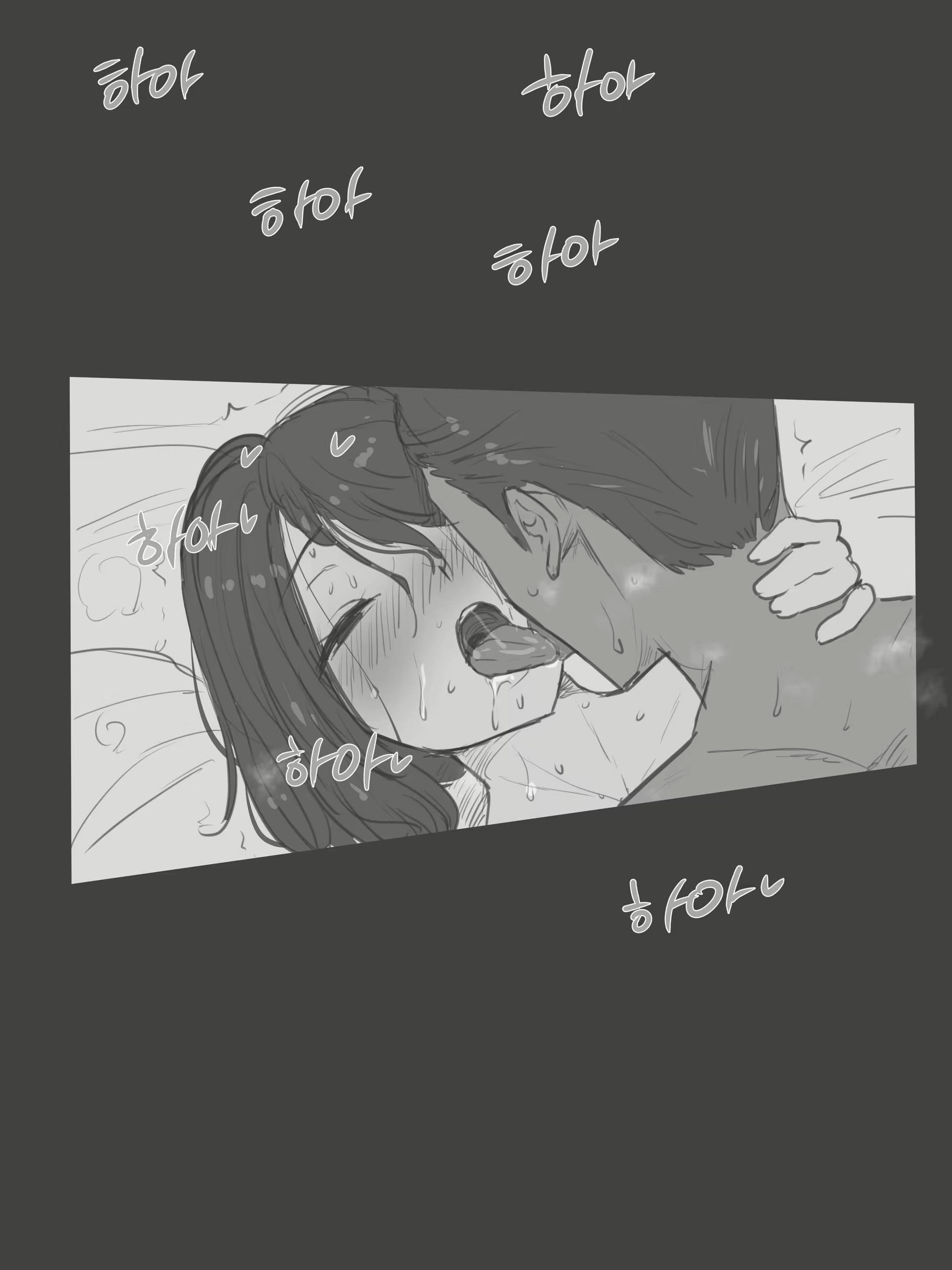 Content 1987264 - 33 페이지