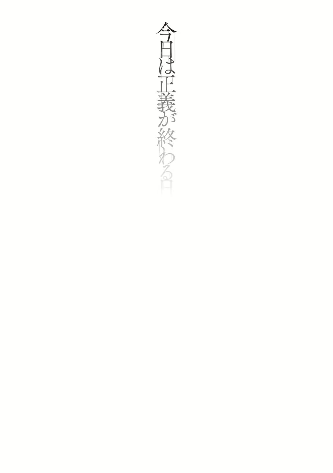 Content 1988133 - 3 페이지