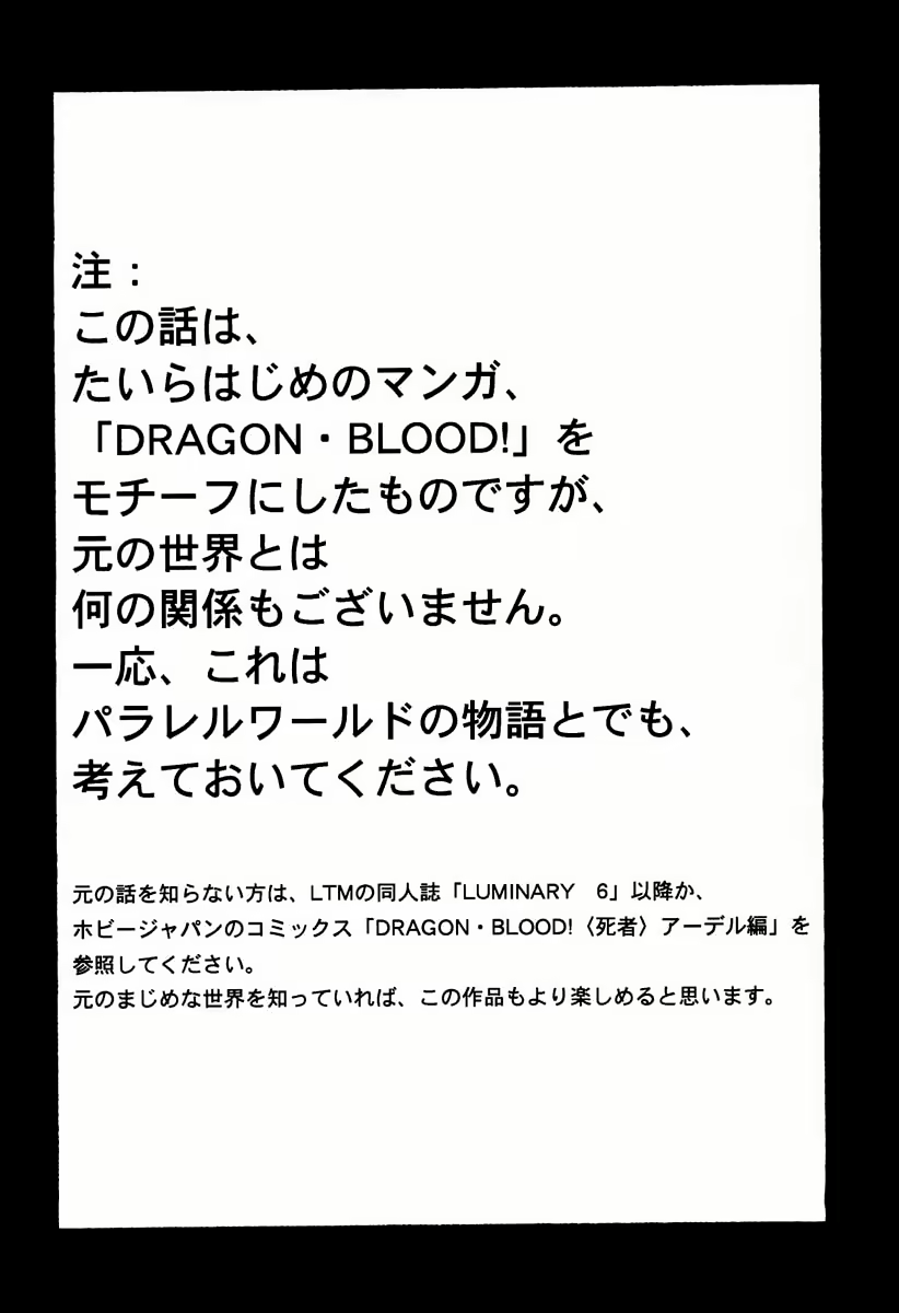 Content 1988134 - 4 페이지