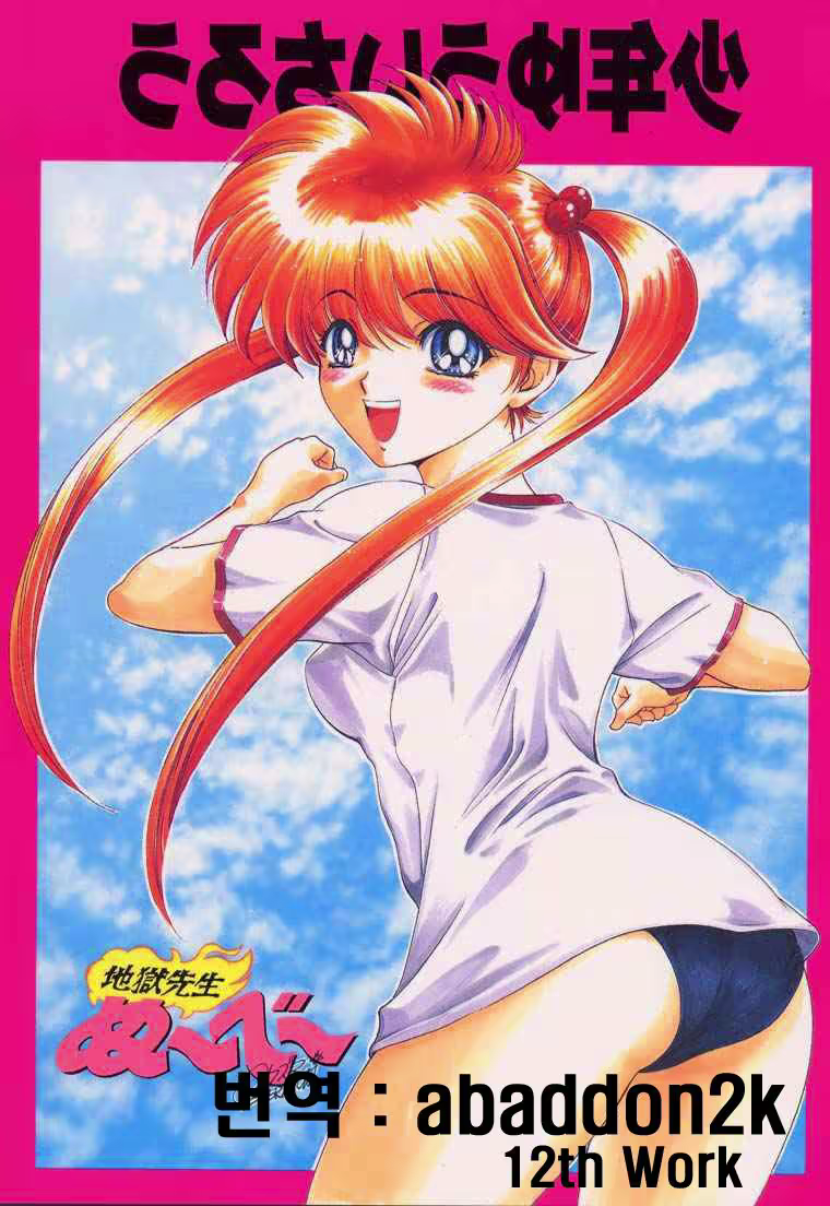 Content 1988141 - 1 페이지