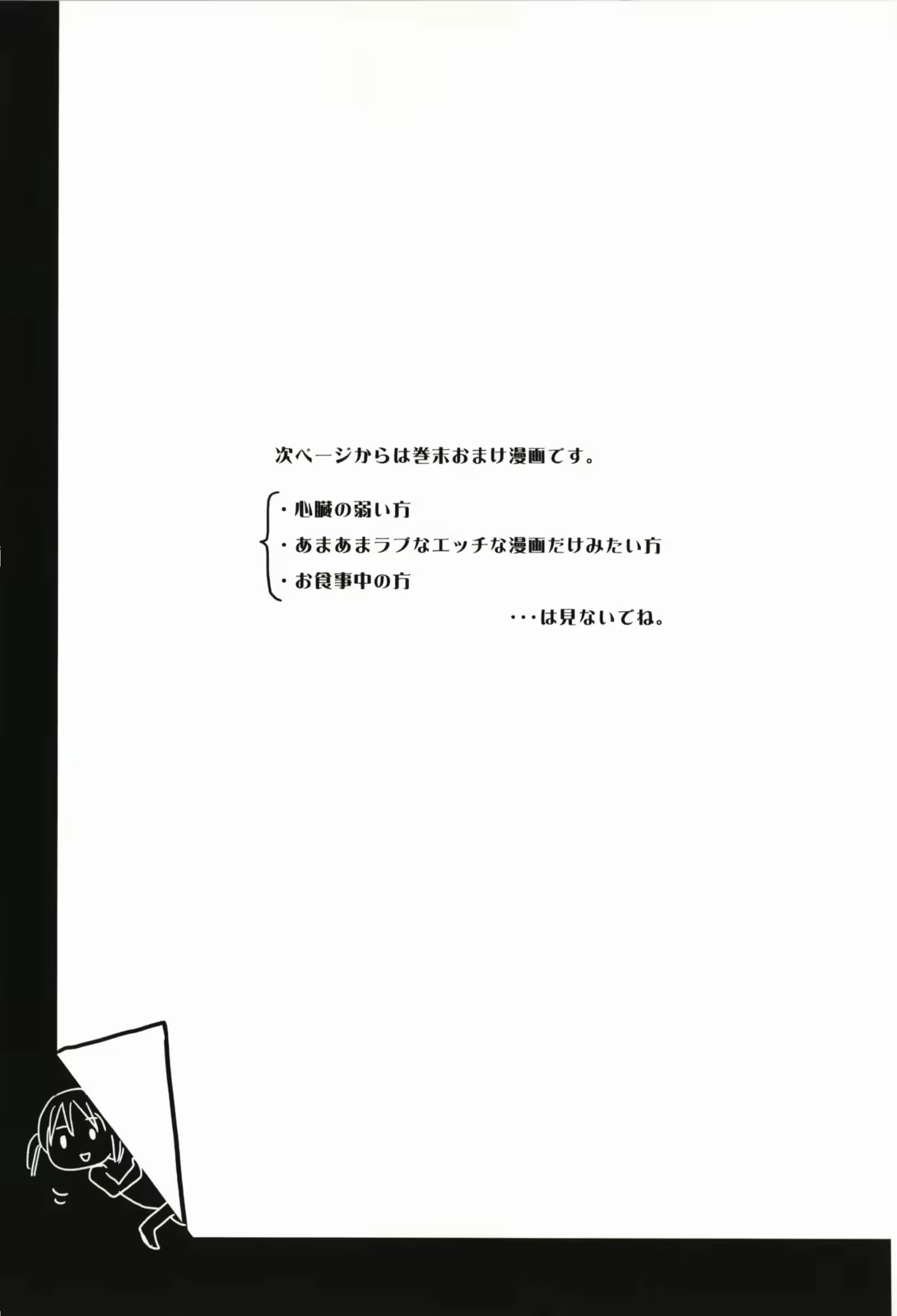 Content 1988269 - 188 페이지