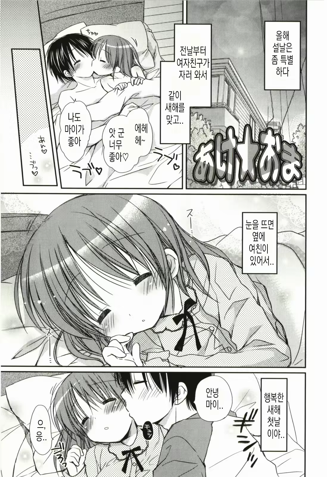 Content 1988269 - 40 페이지