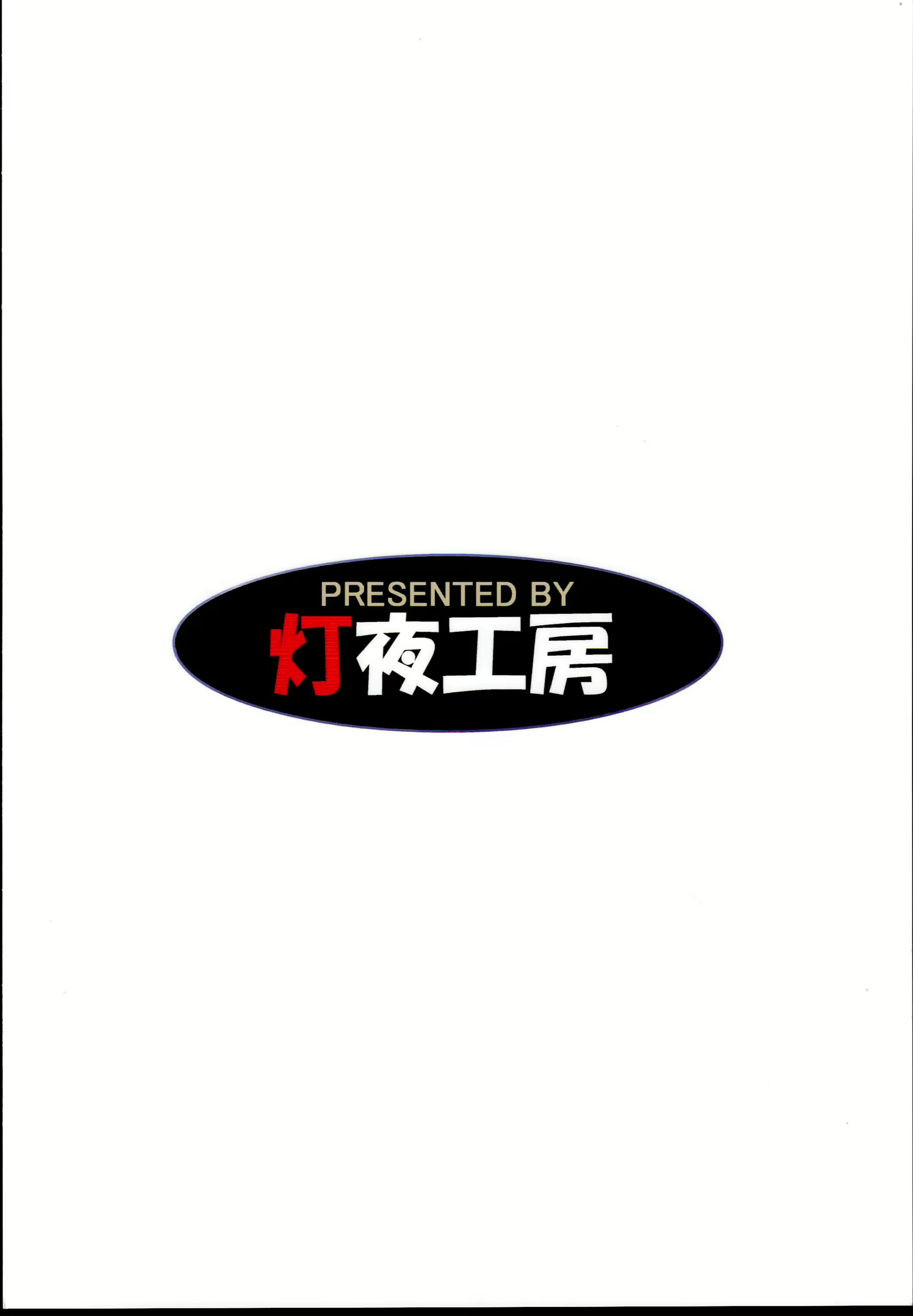 Content 1988321 - 45 페이지