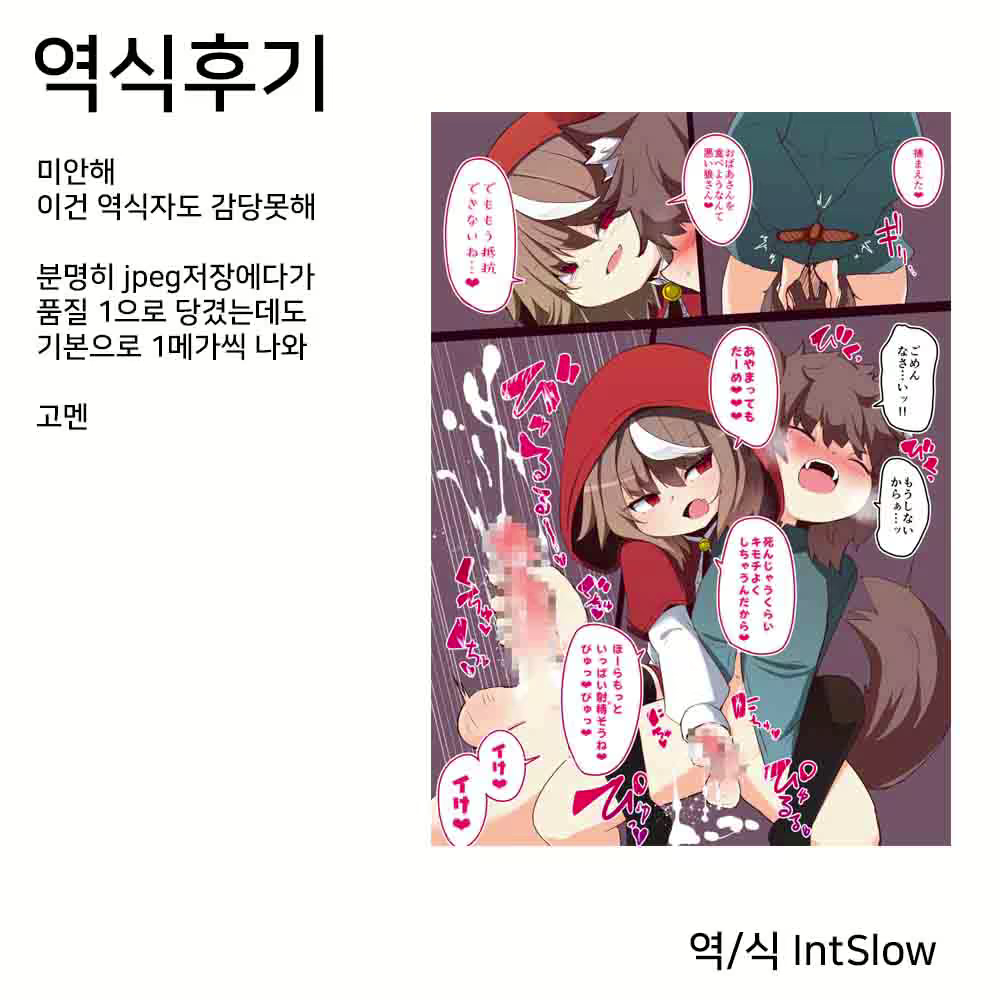 Content 1988705 - 23 페이지