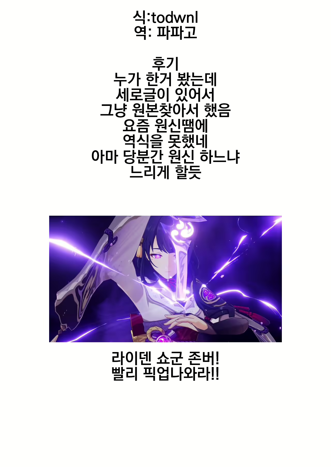 Content 1988841 - 21 페이지