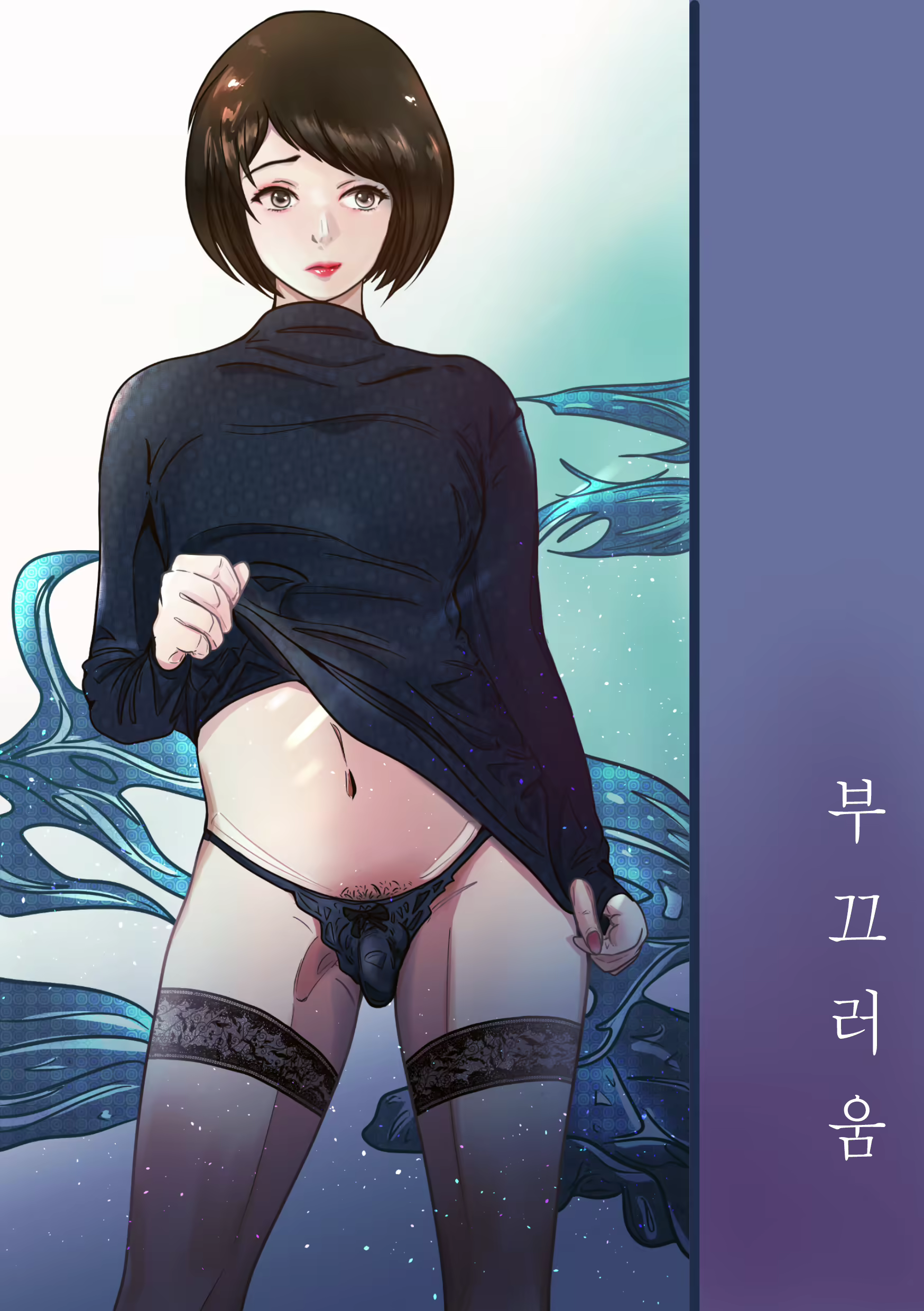 Content 1989211 - 1 페이지
