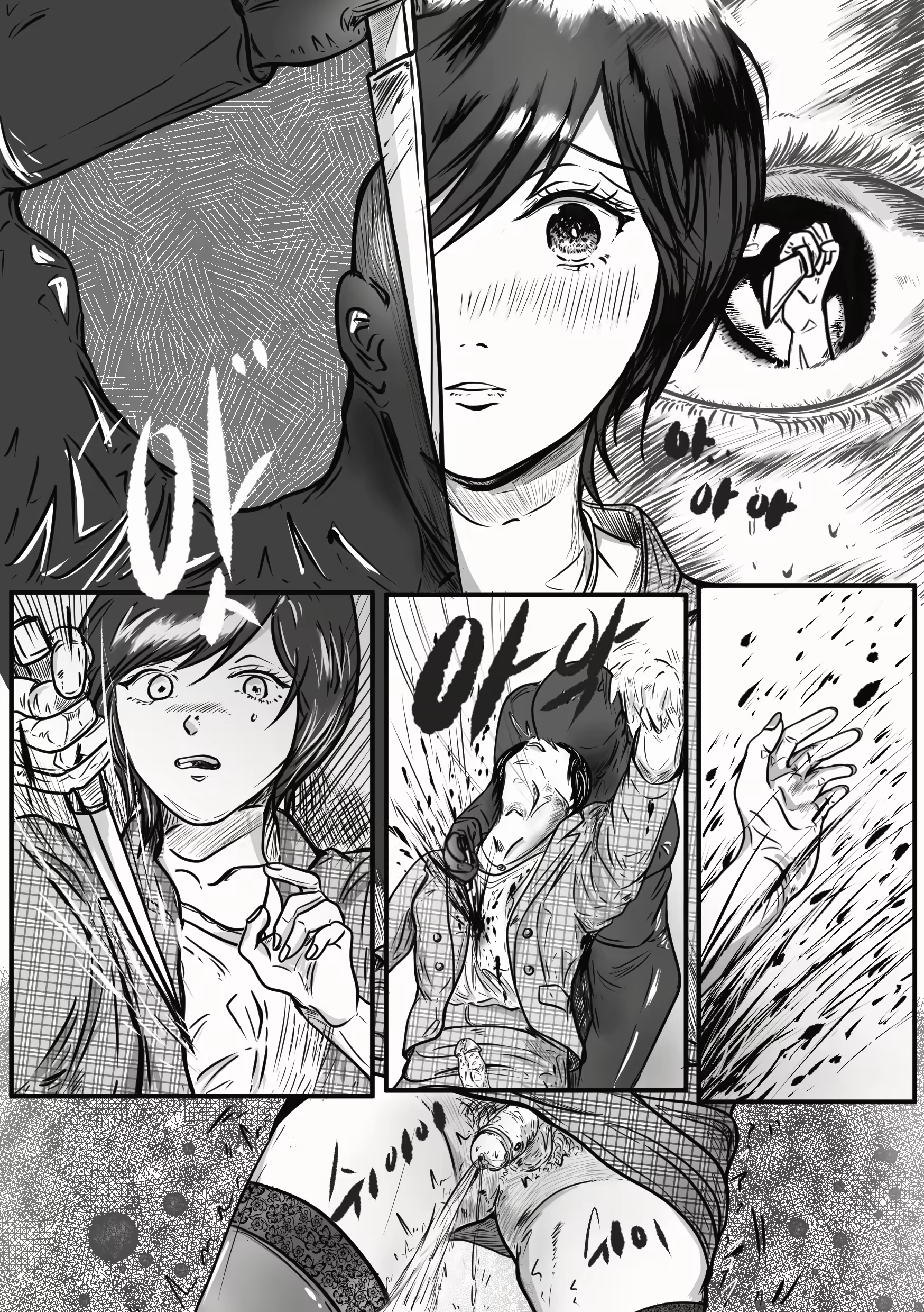 Content 1989375 - 21 페이지