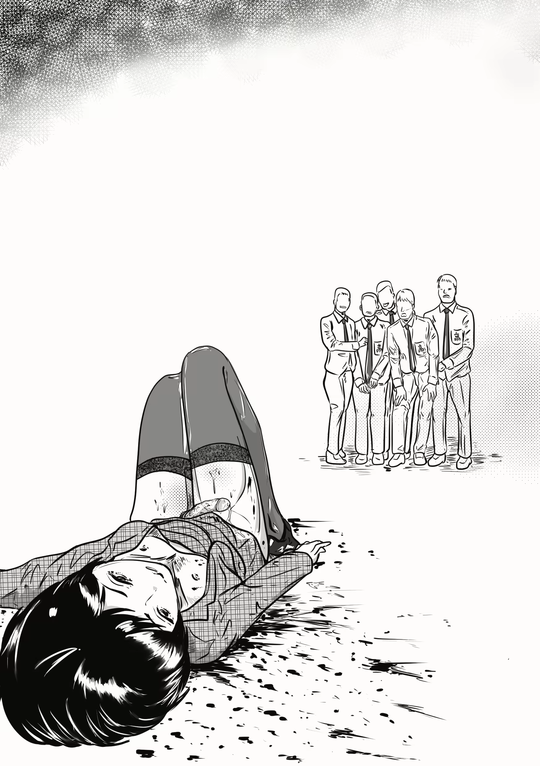 Content 1989375 - 31 페이지