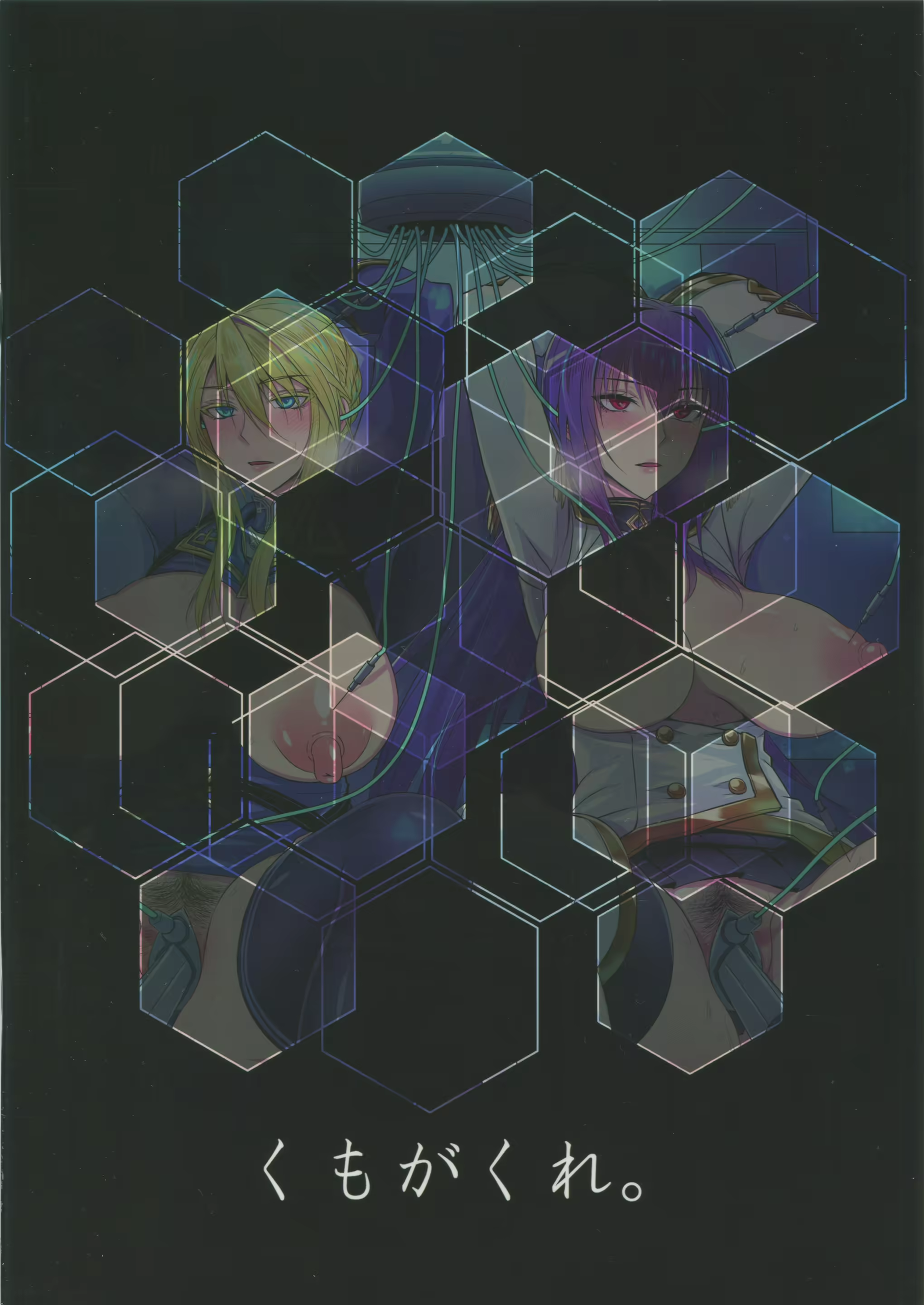 Content 1989447 - 22 페이지