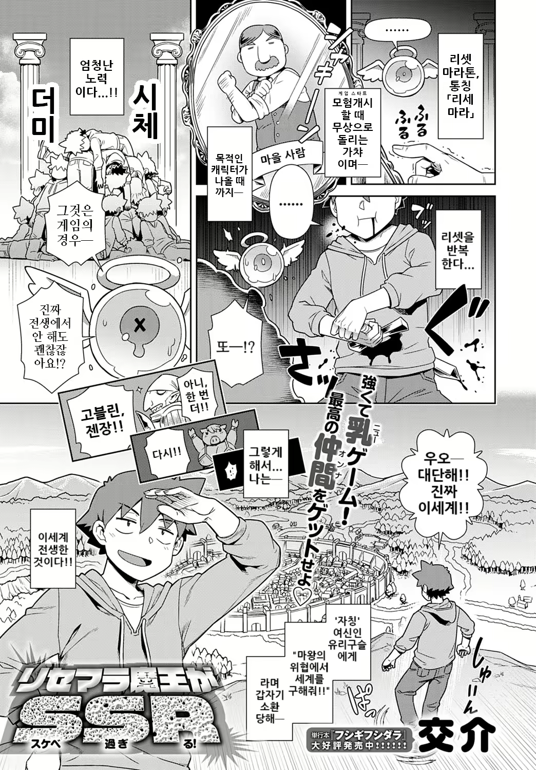 Content 1989456 - 1 페이지