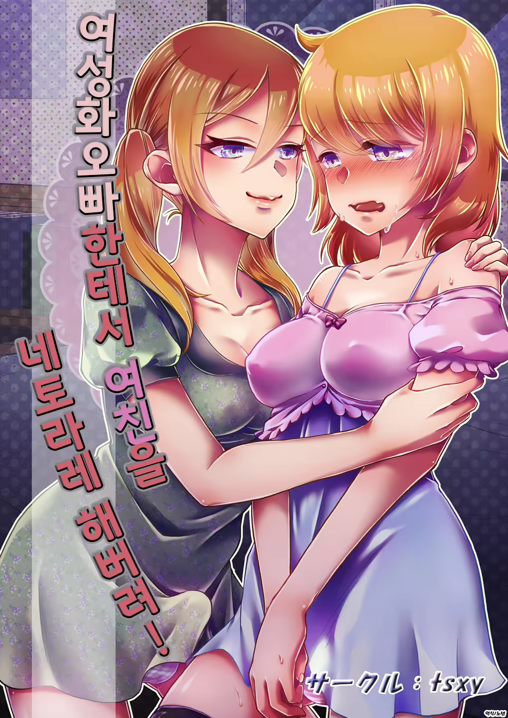 Content 1989482 - 1 페이지