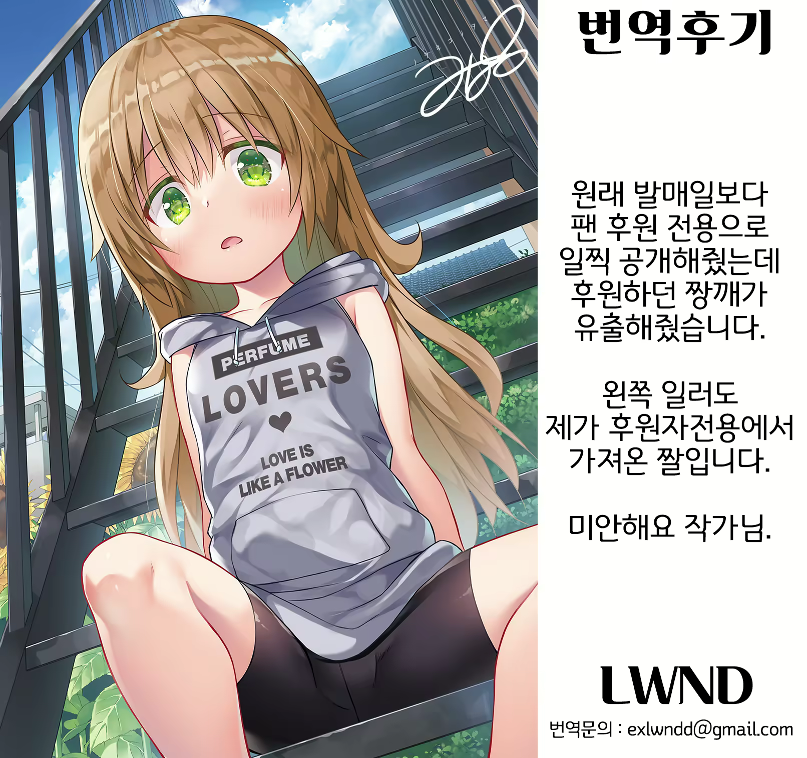 Content 1989901 - 27 페이지