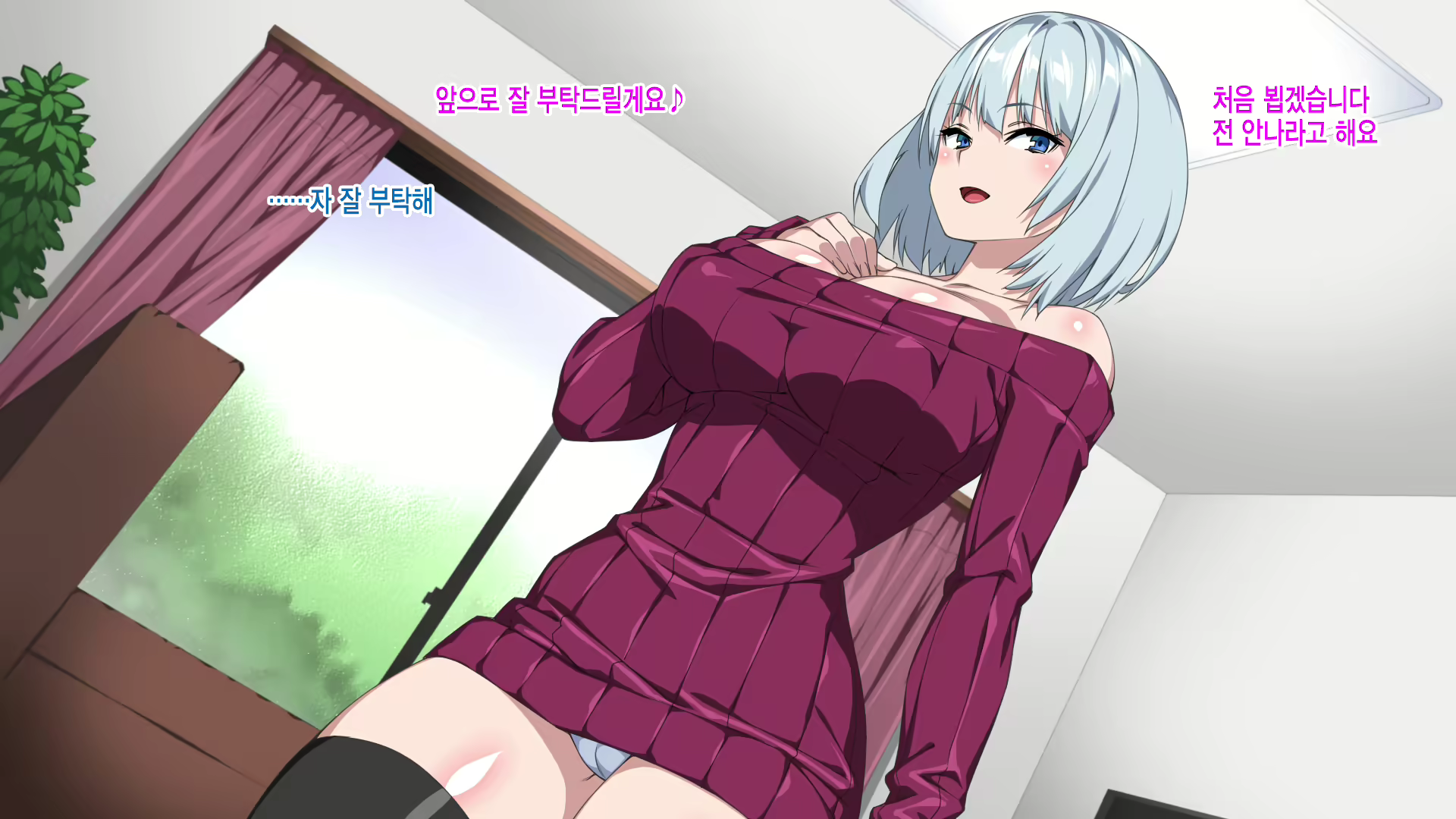 Content 1990068 - 29 페이지
