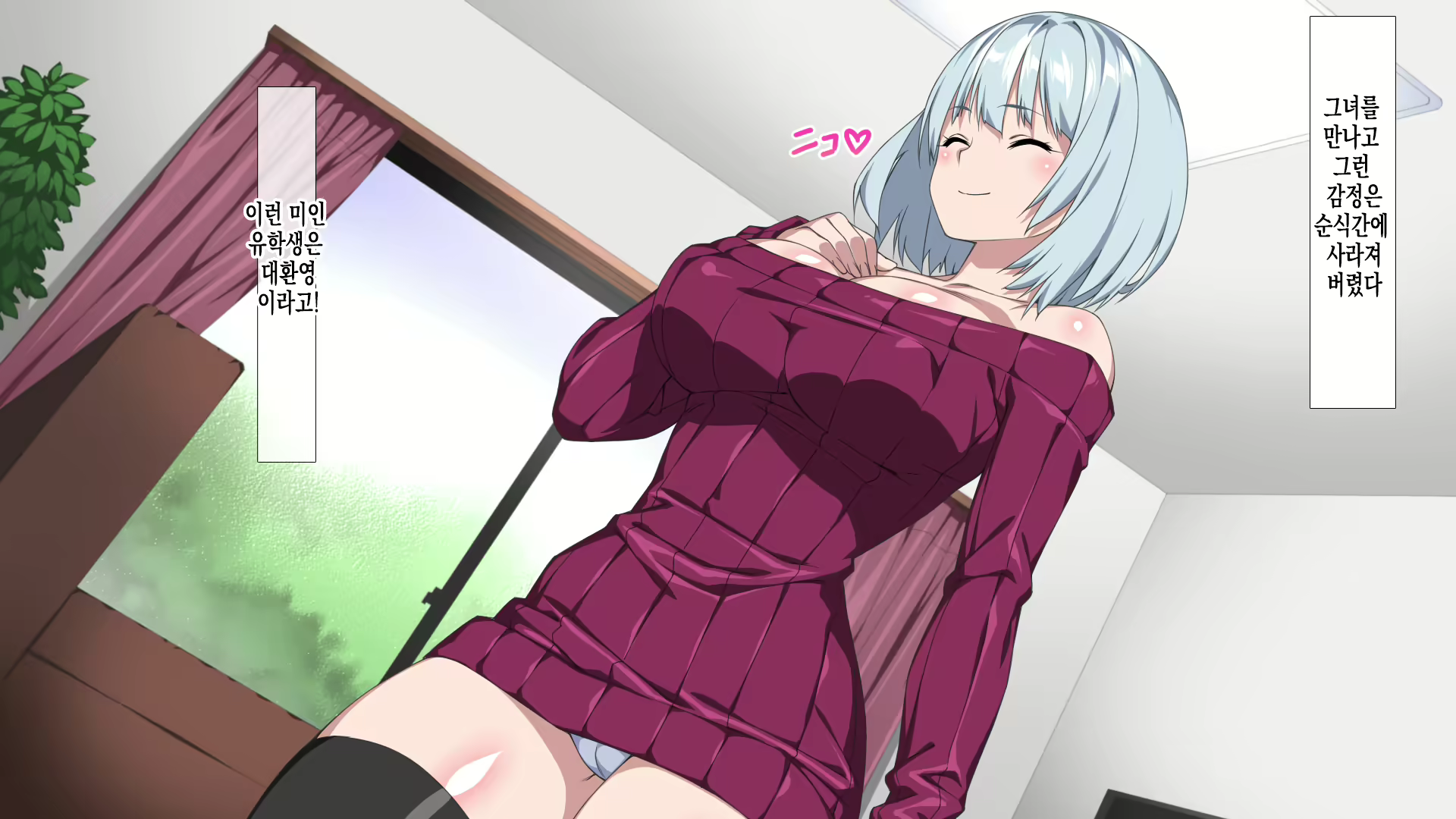Content 1990068 - 30 페이지