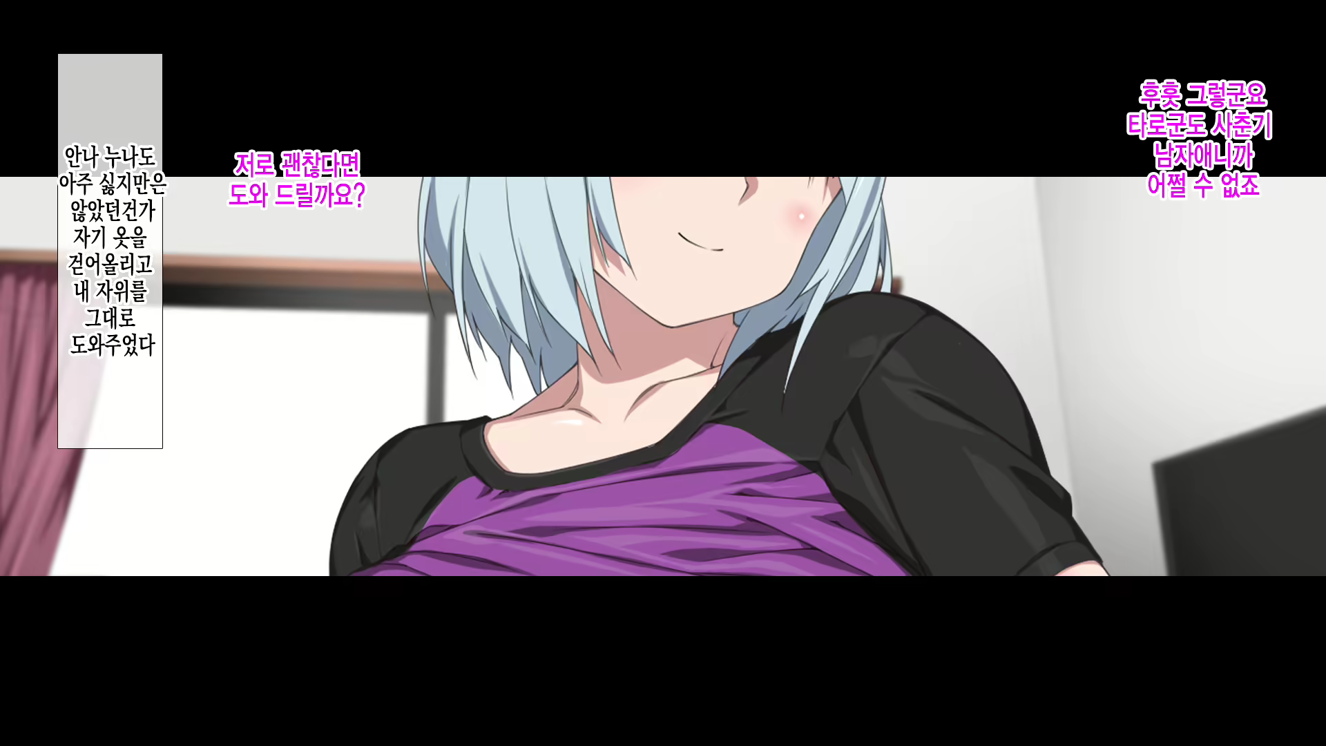 Content 1990068 - 34 페이지