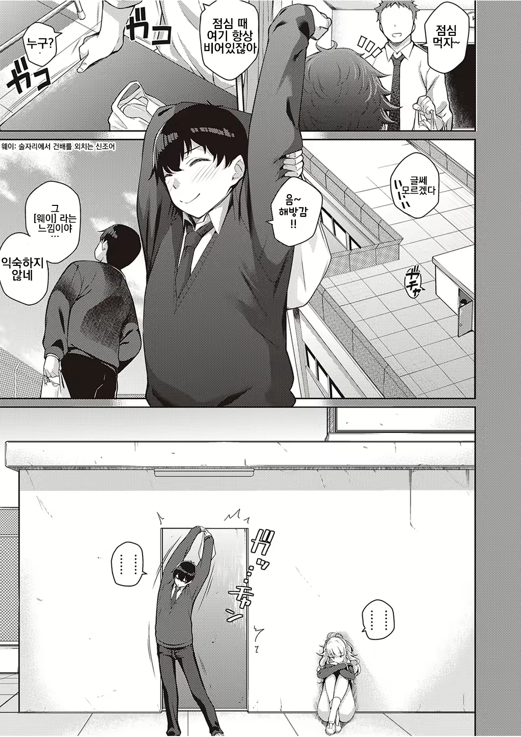 Content 1990504 - 3 페이지