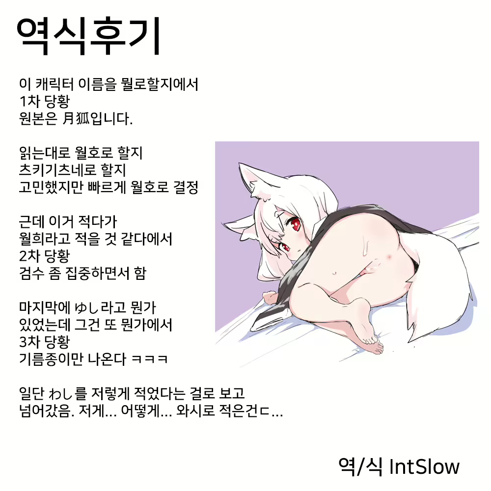 Content 1990769 - 24 페이지