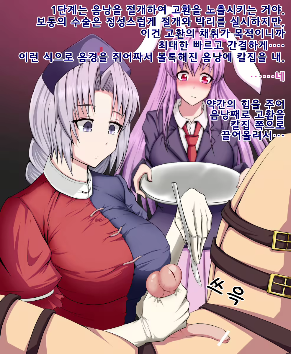 Content 1991313 - 4 페이지
