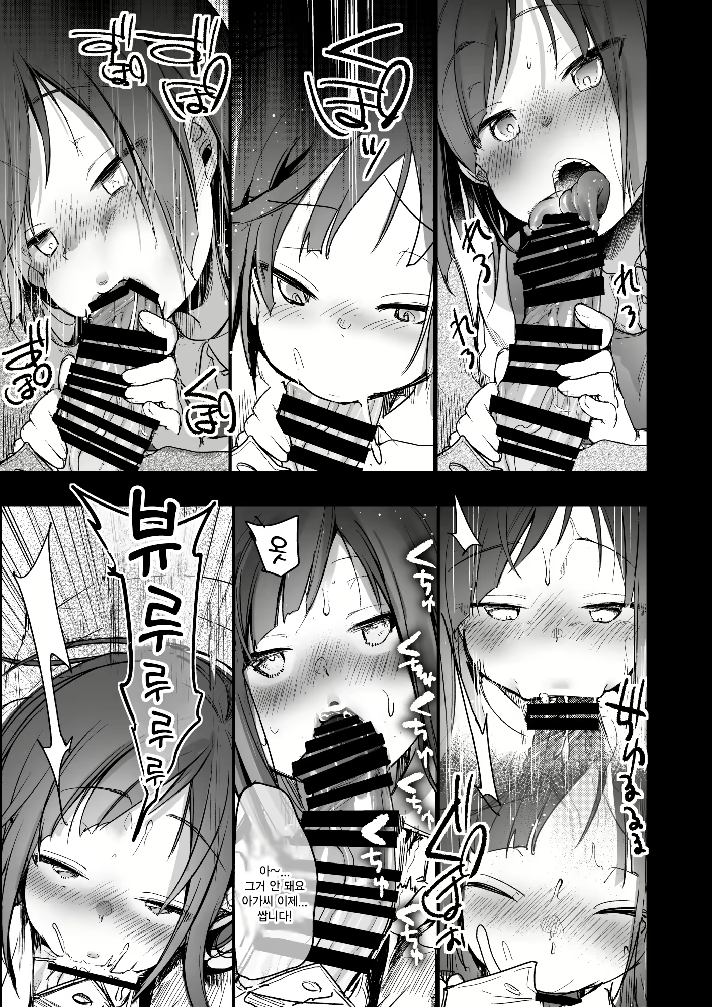 Content 1992157 - 60 페이지