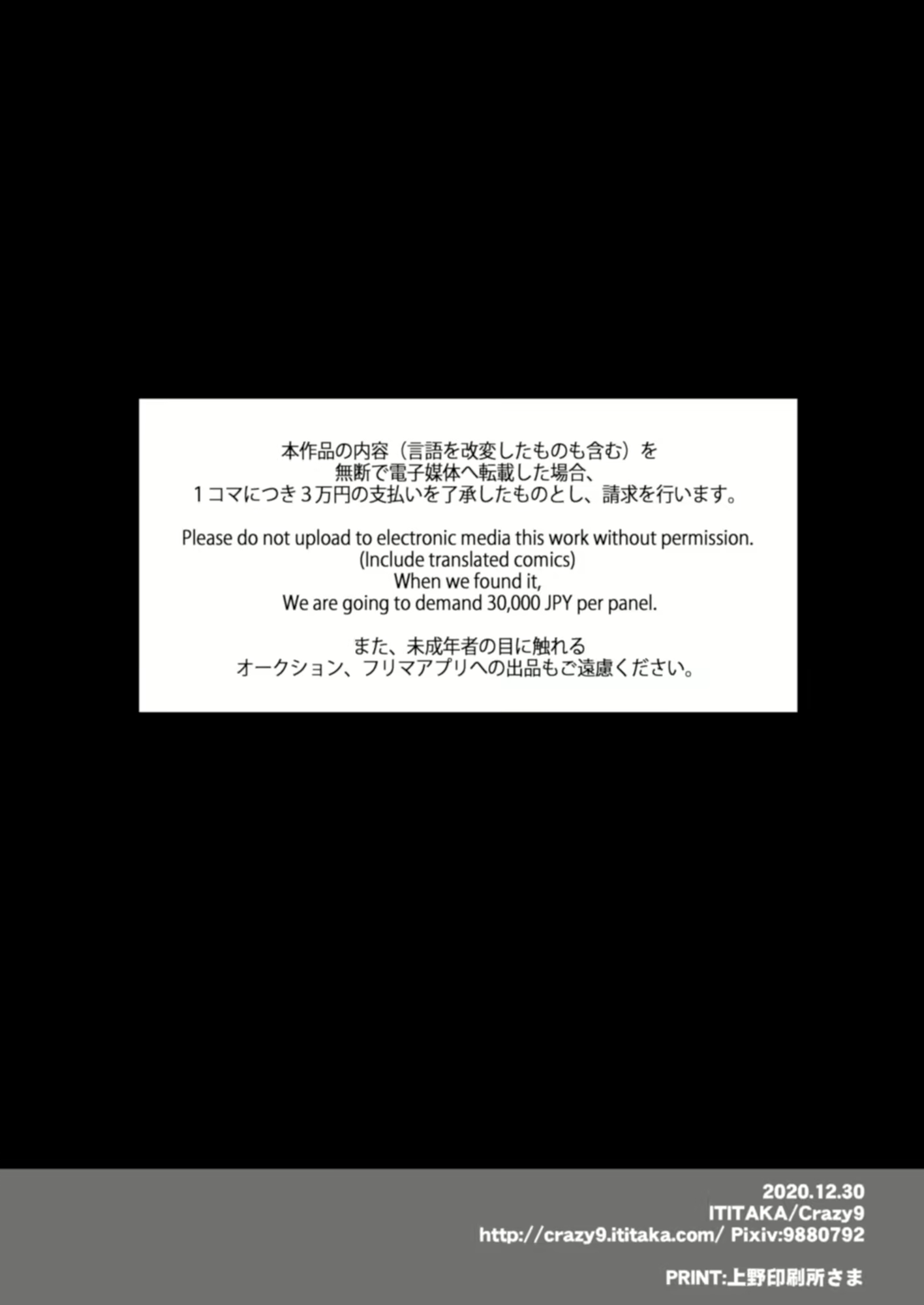 Content 1992391 - 25 페이지