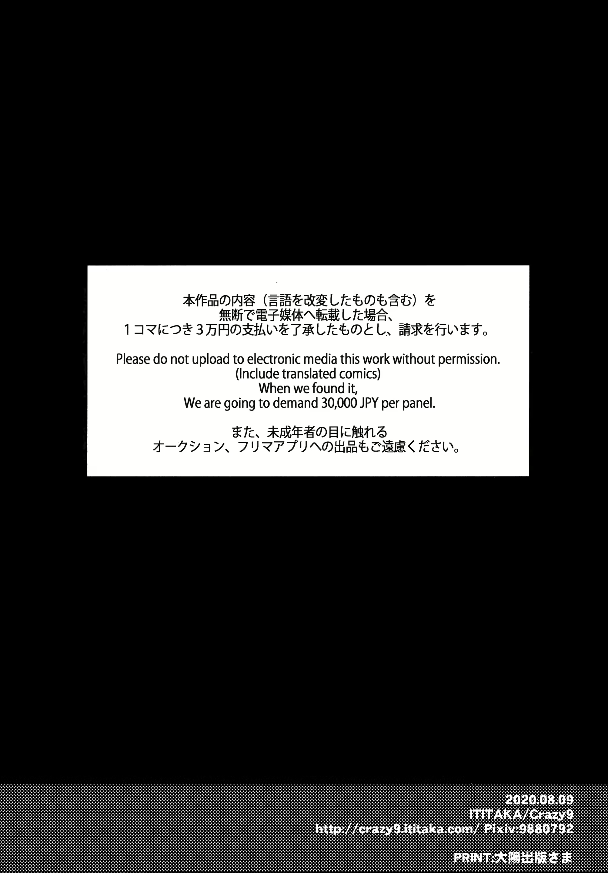 Content 1992412 - 25 페이지