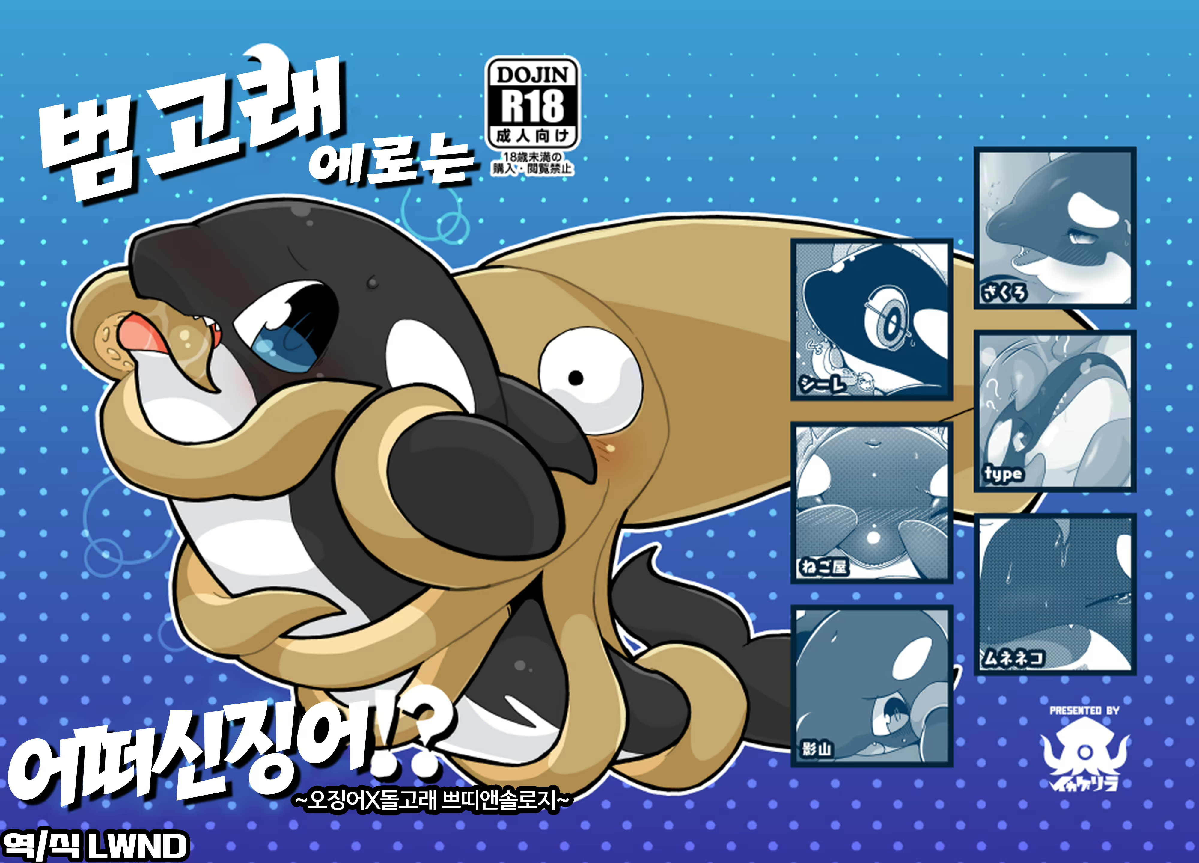 Content 1992538 - 1 페이지