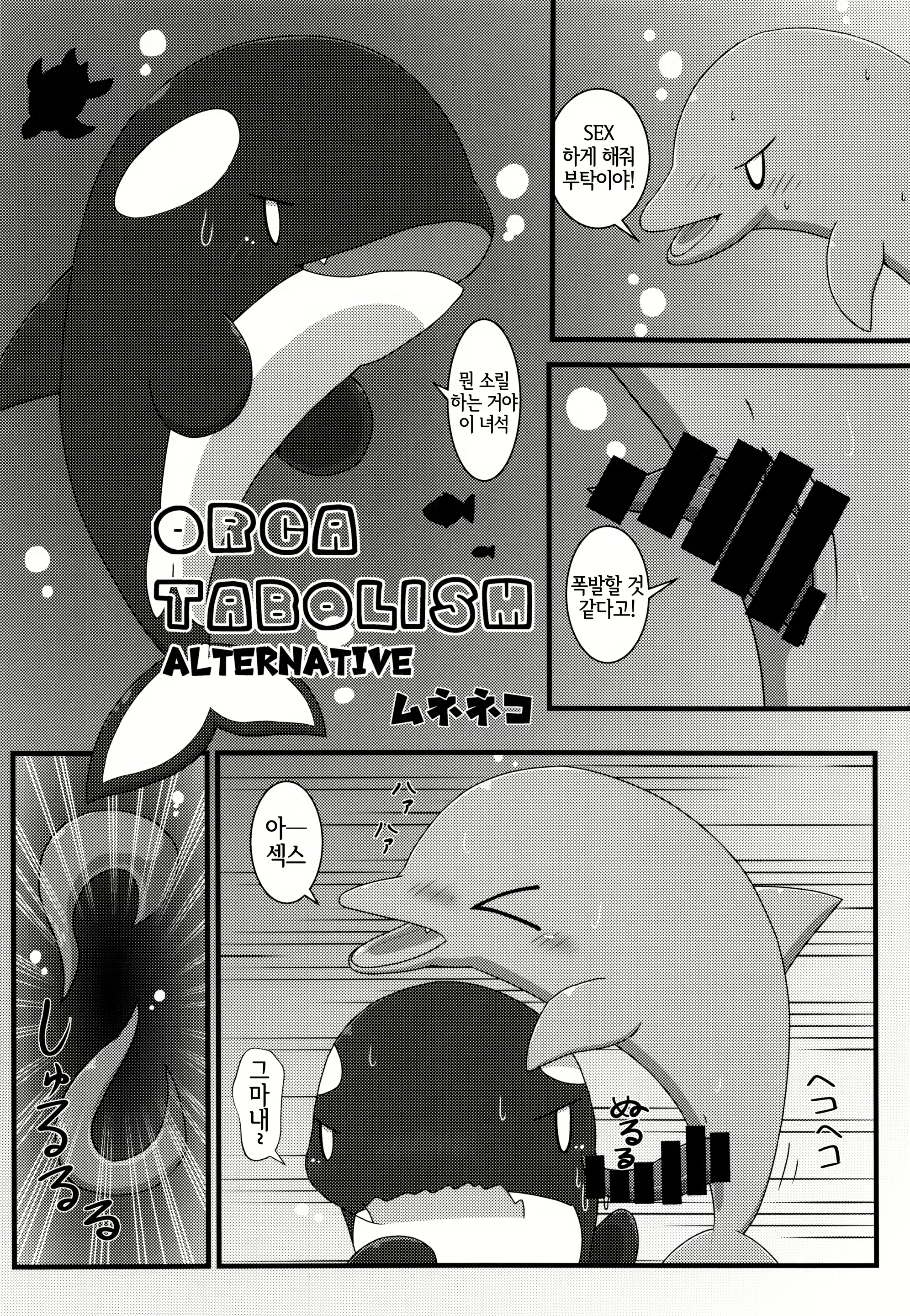 Content 1992538 - 21 페이지