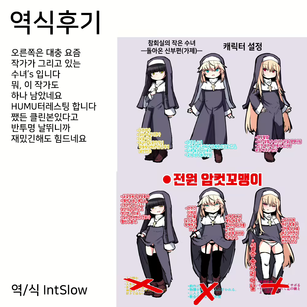 Content 1992966 - 22 페이지