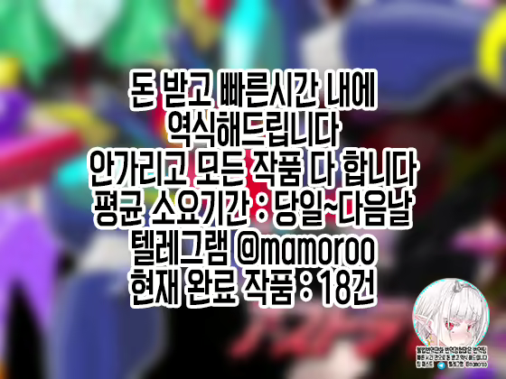 Content 1993006 - 2 페이지