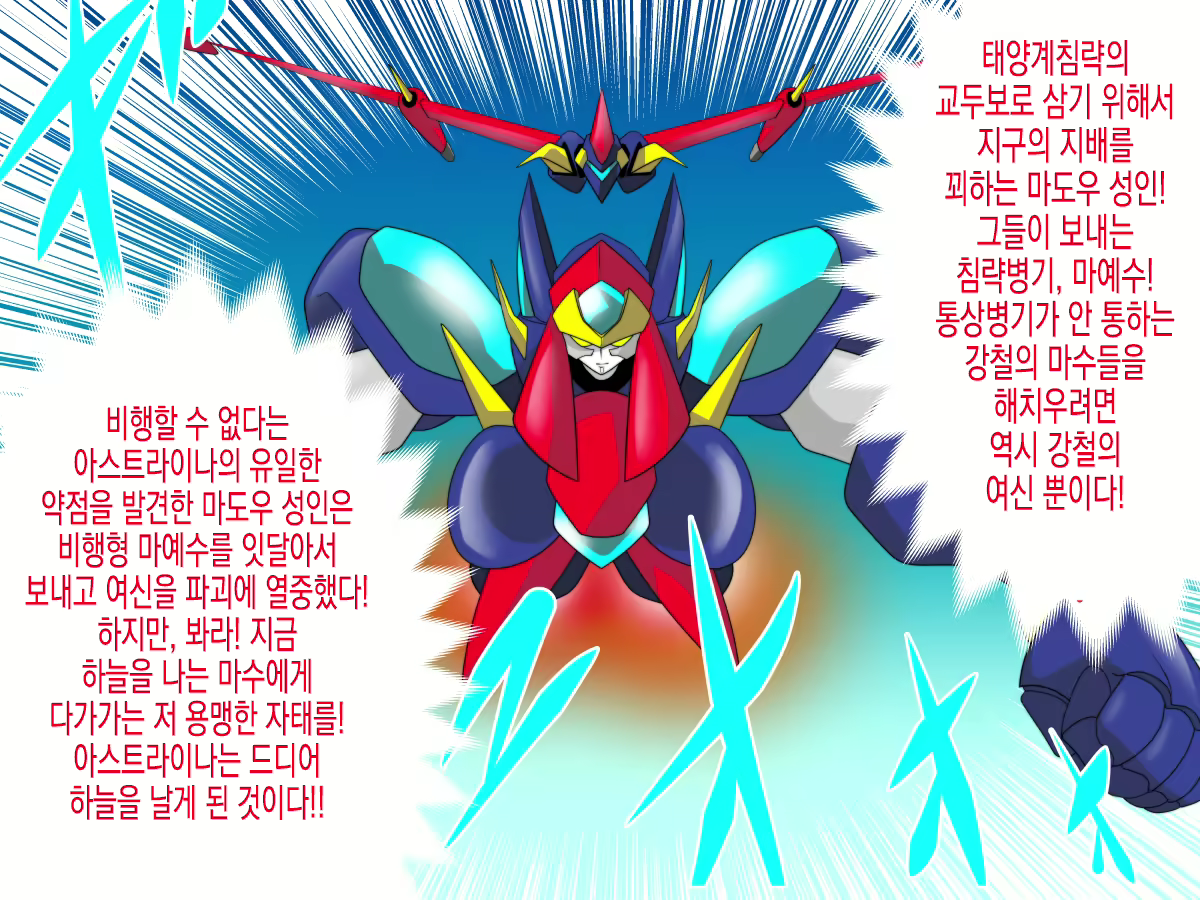 Content 1993006 - 5 페이지