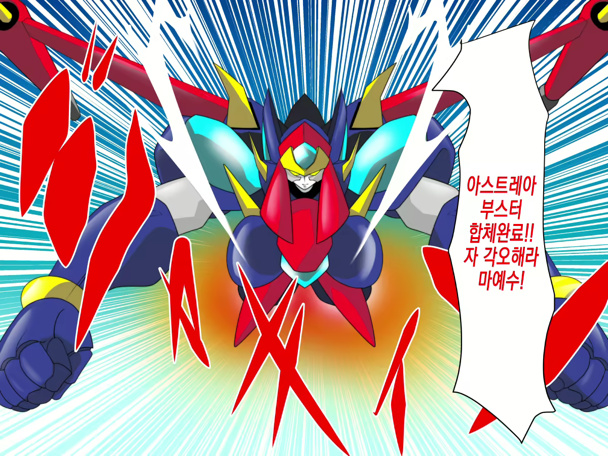 Content 1993006 - 6 페이지