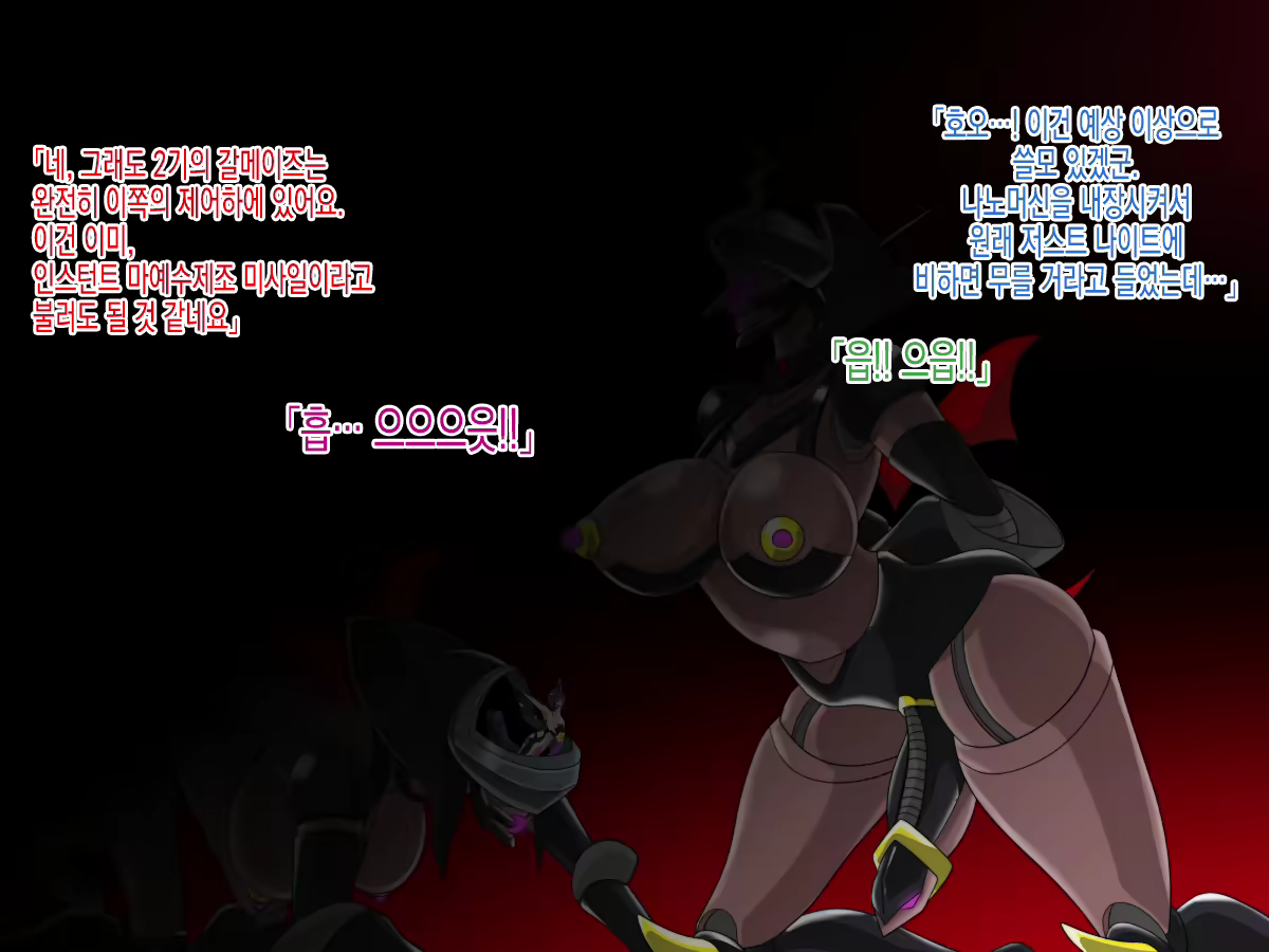 Content 1993006 - 83 페이지