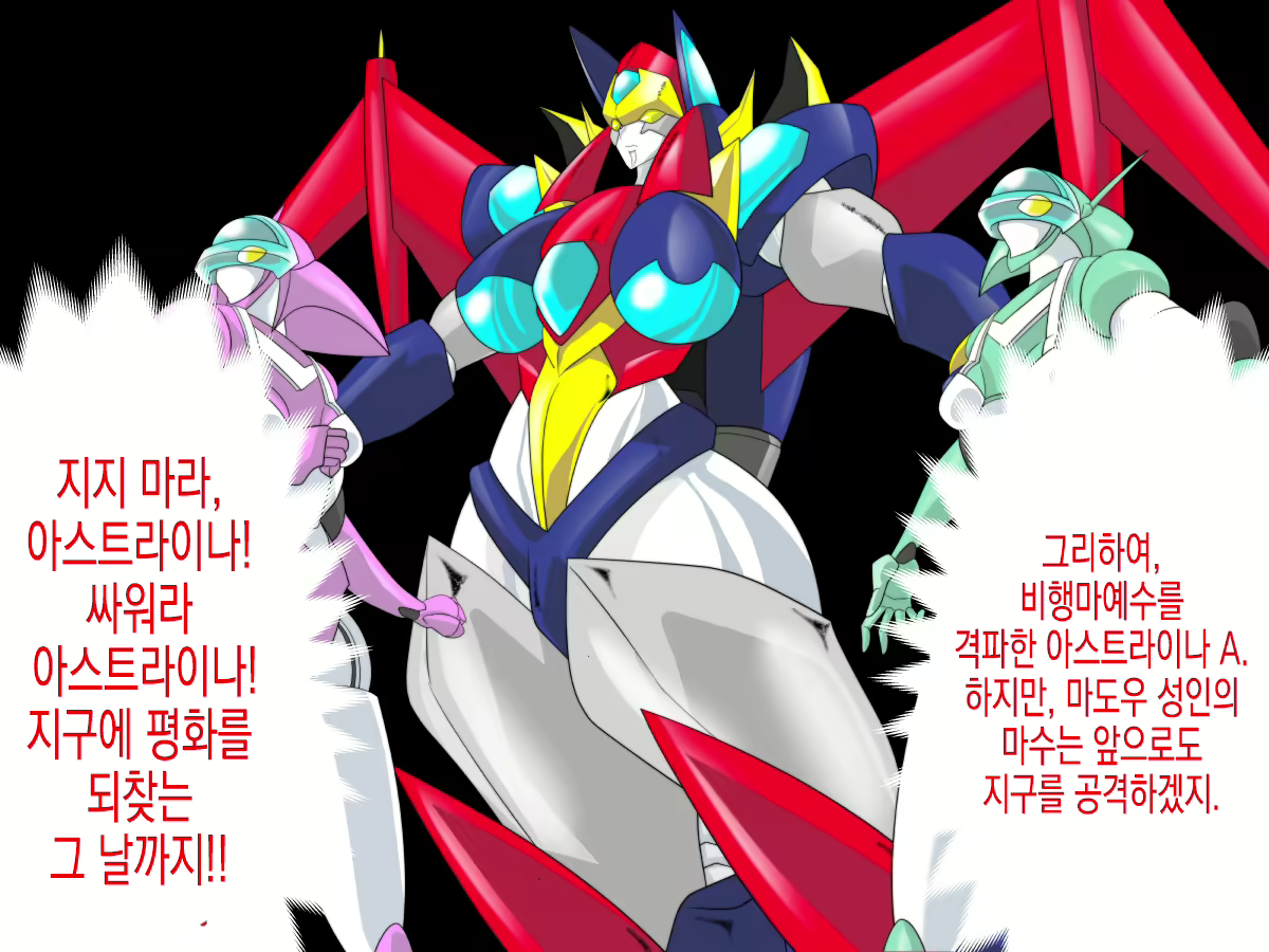 Content 1993006 - 9 페이지