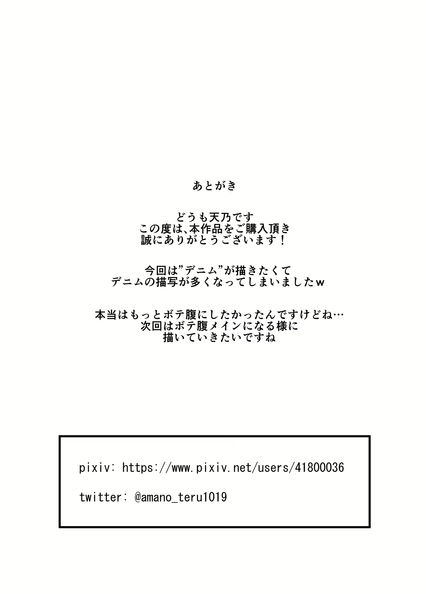 Content 1993934 - 32 페이지