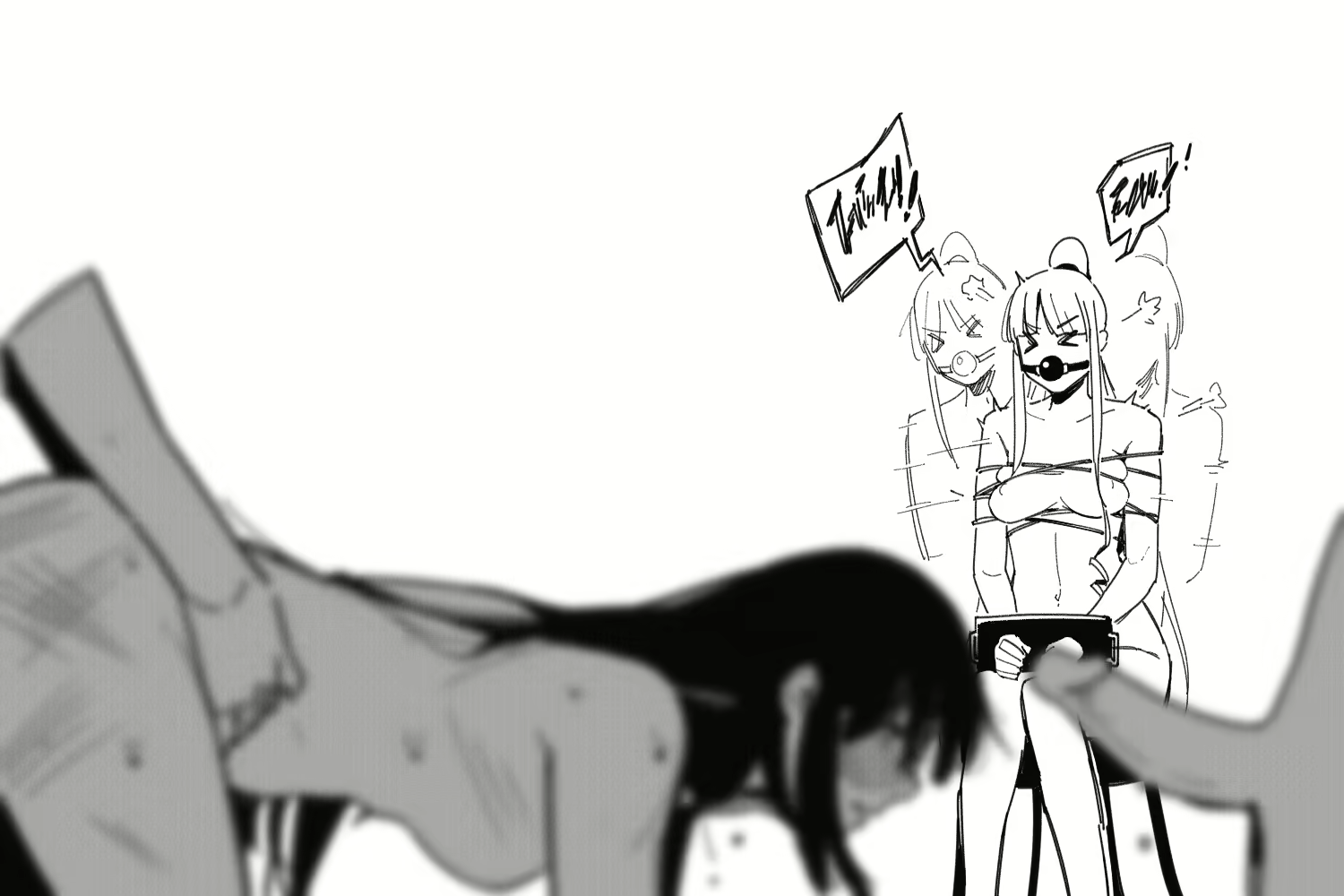 Content 1994546 - 11 페이지