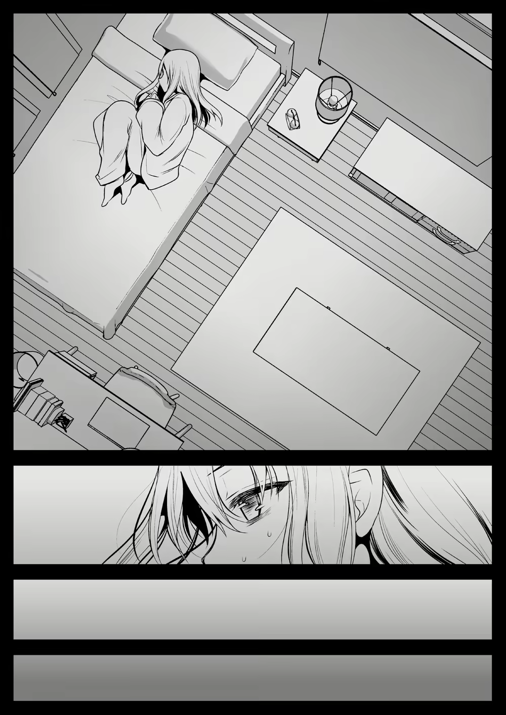 Content 1994842 - 14 페이지